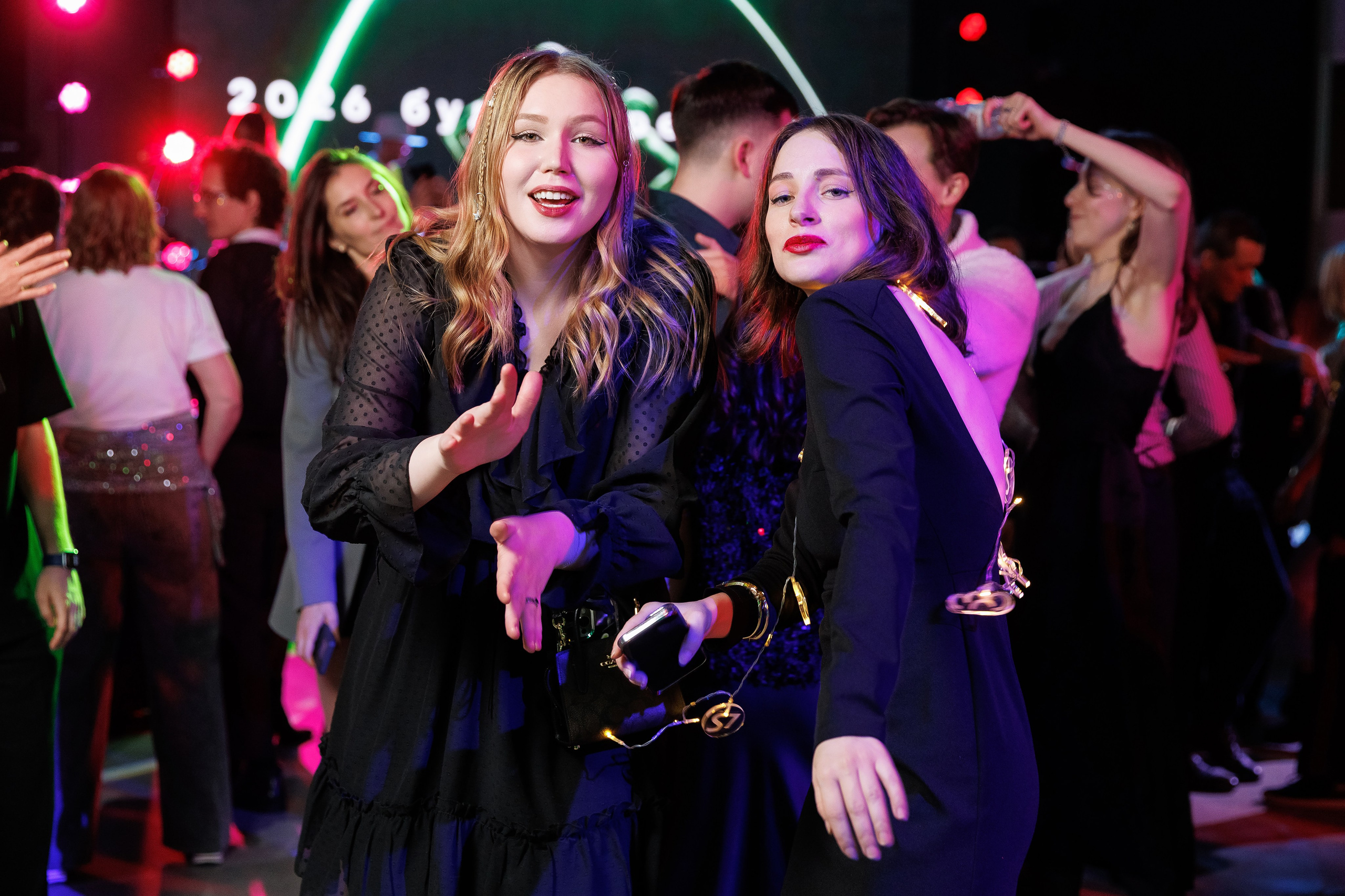 Корпоратив S7