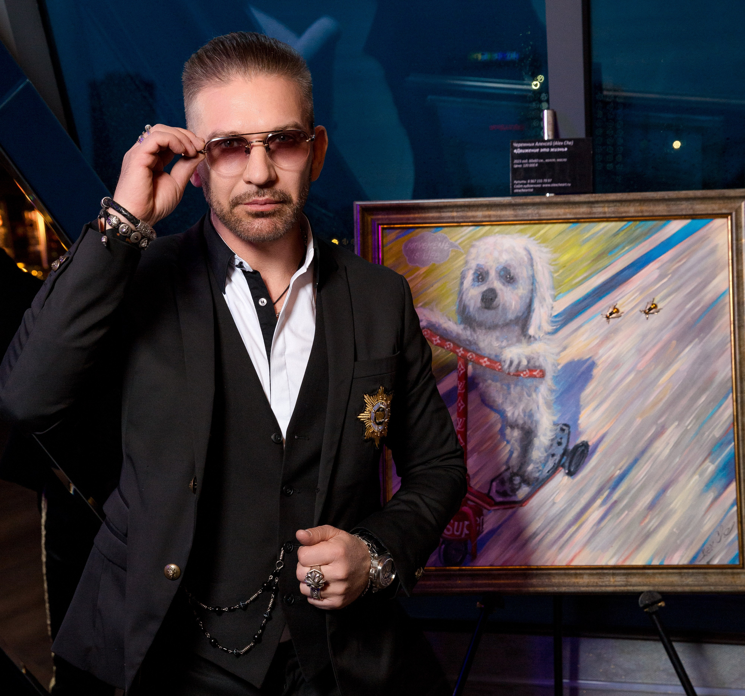 Премия The Medical Stars&Beauty Awards 2024. Репортажный Фотограф Александр Назаров. Москва и М.О