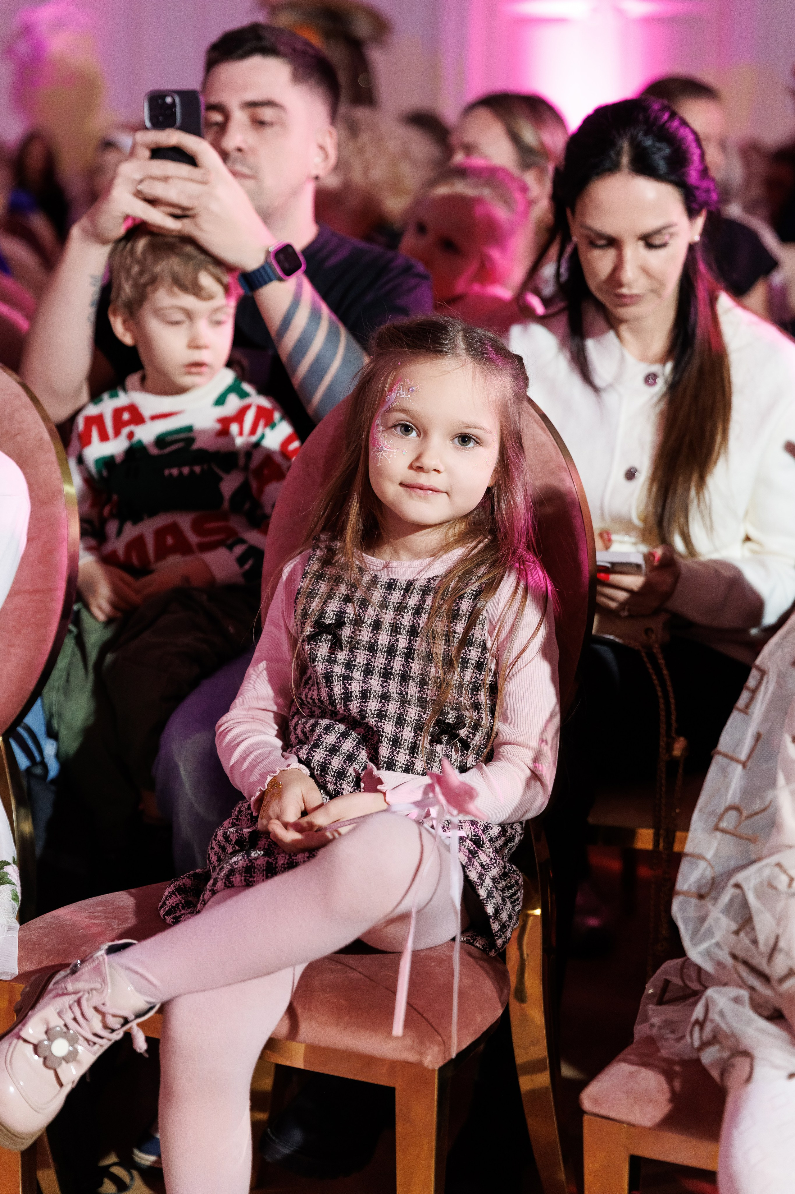 Сбер Первый