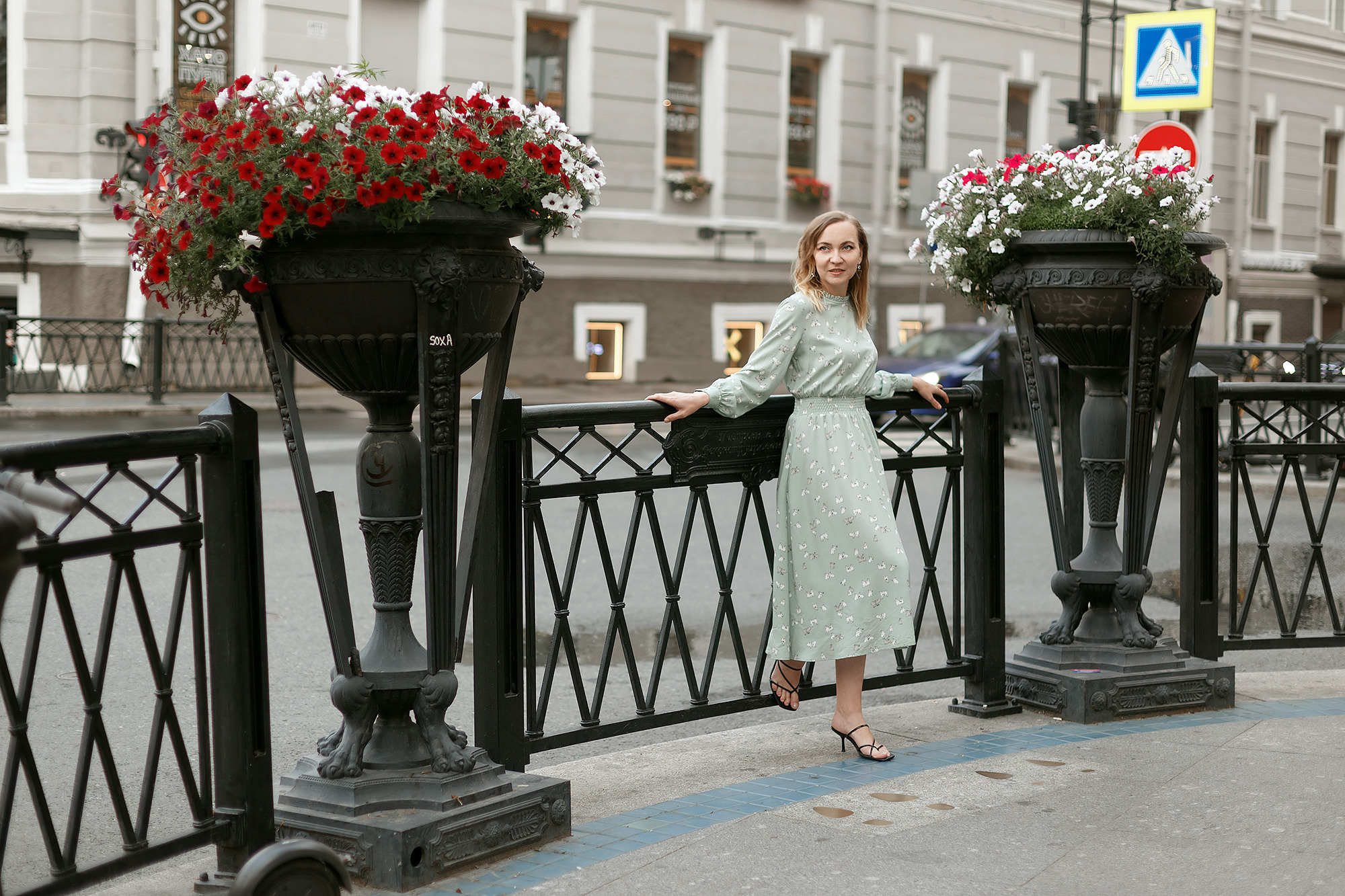 Стилист. Фотограф в Санкт-Петербурге Наталья Макарова