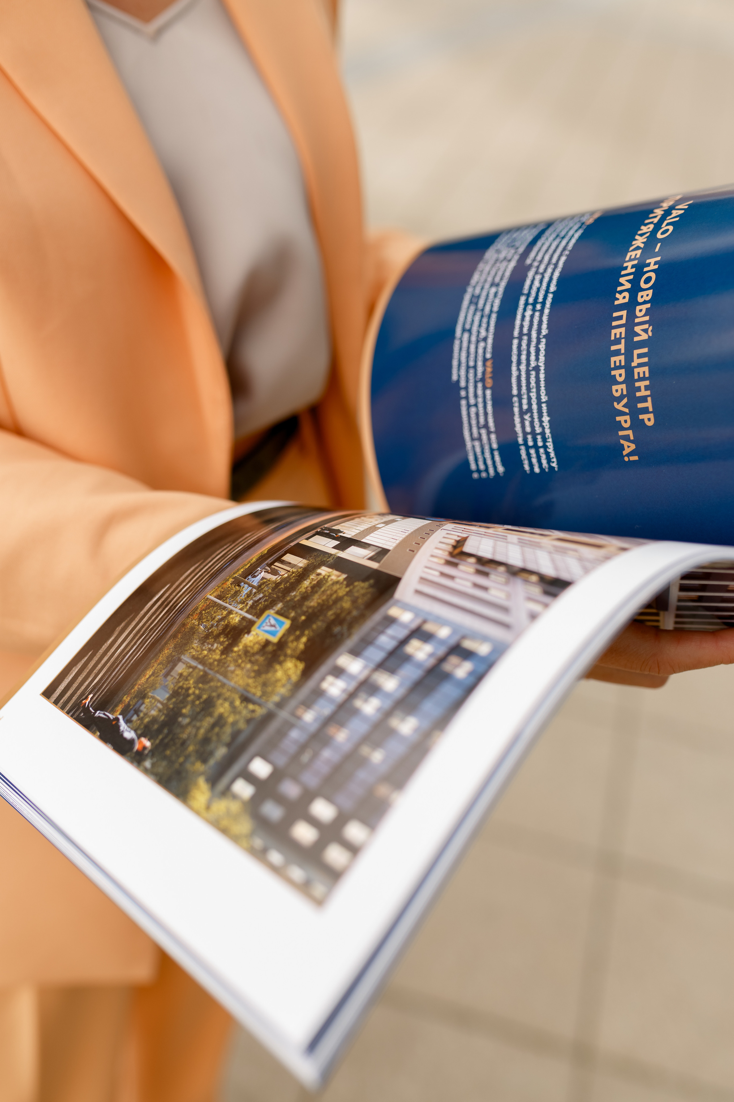 Агент по продаже недвижимости. Фотограф в Санкт-Петербурге Наталья Макарова