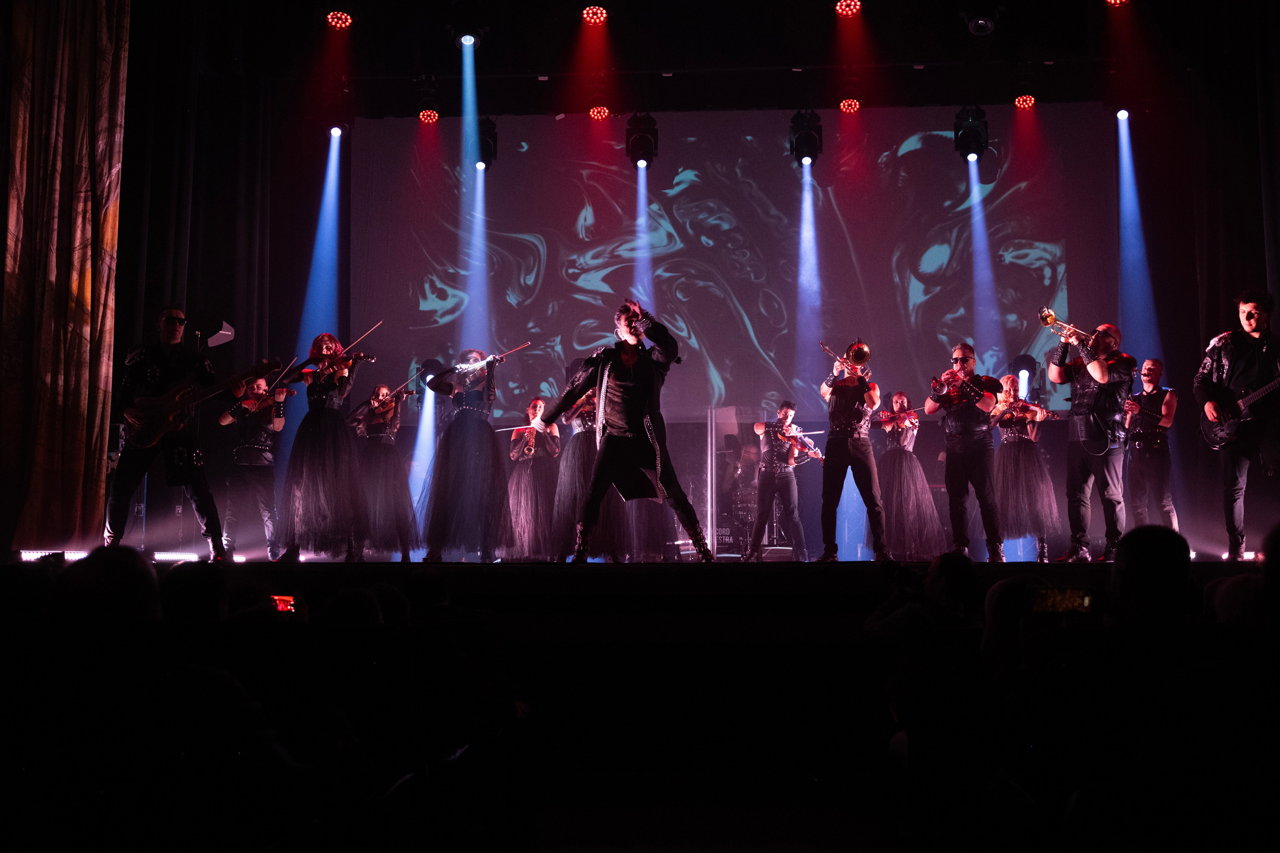 Концерт Concord Orhestra. Главная