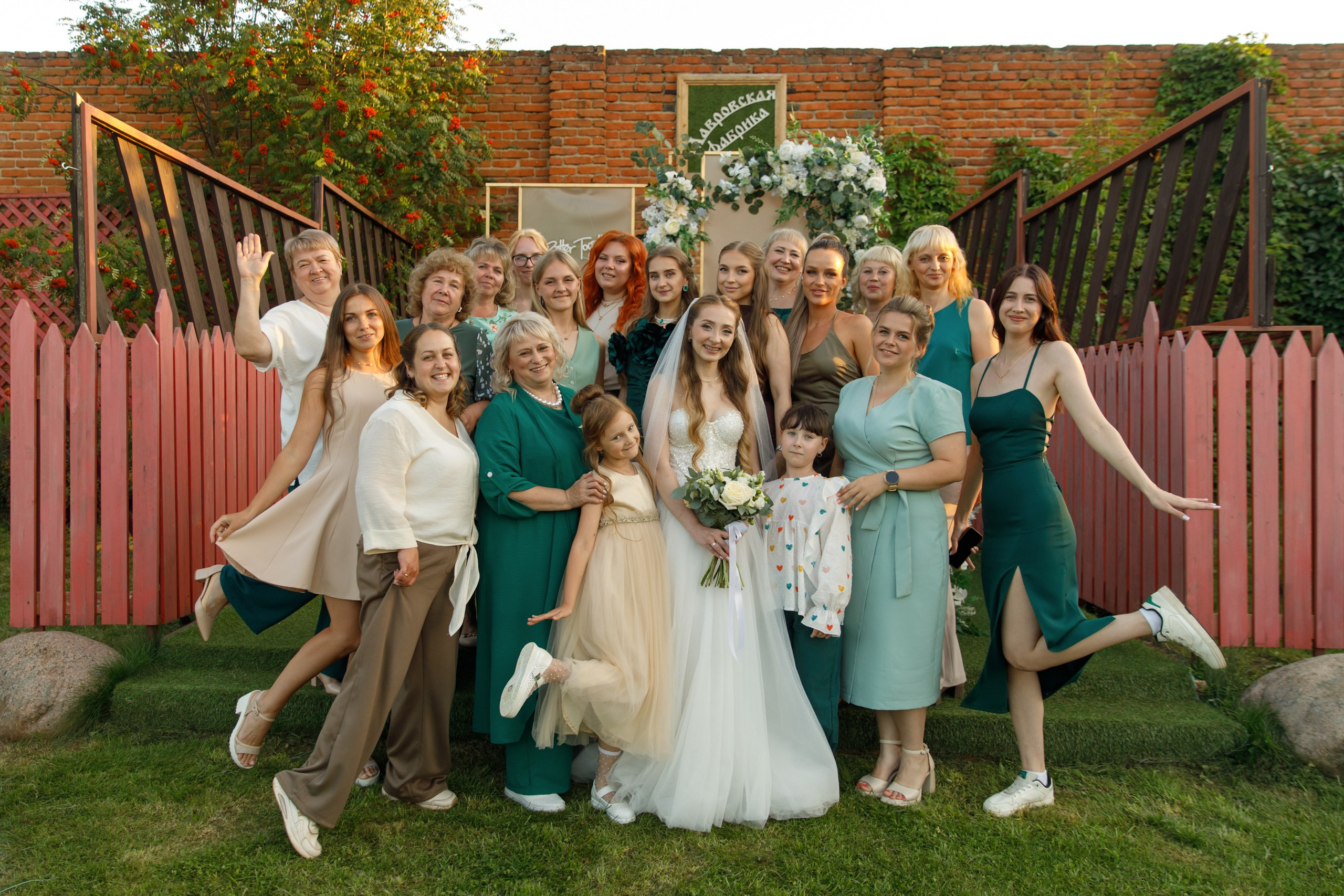 Feels. Свадебный фотограф в Ярославле Анастасия Архипова