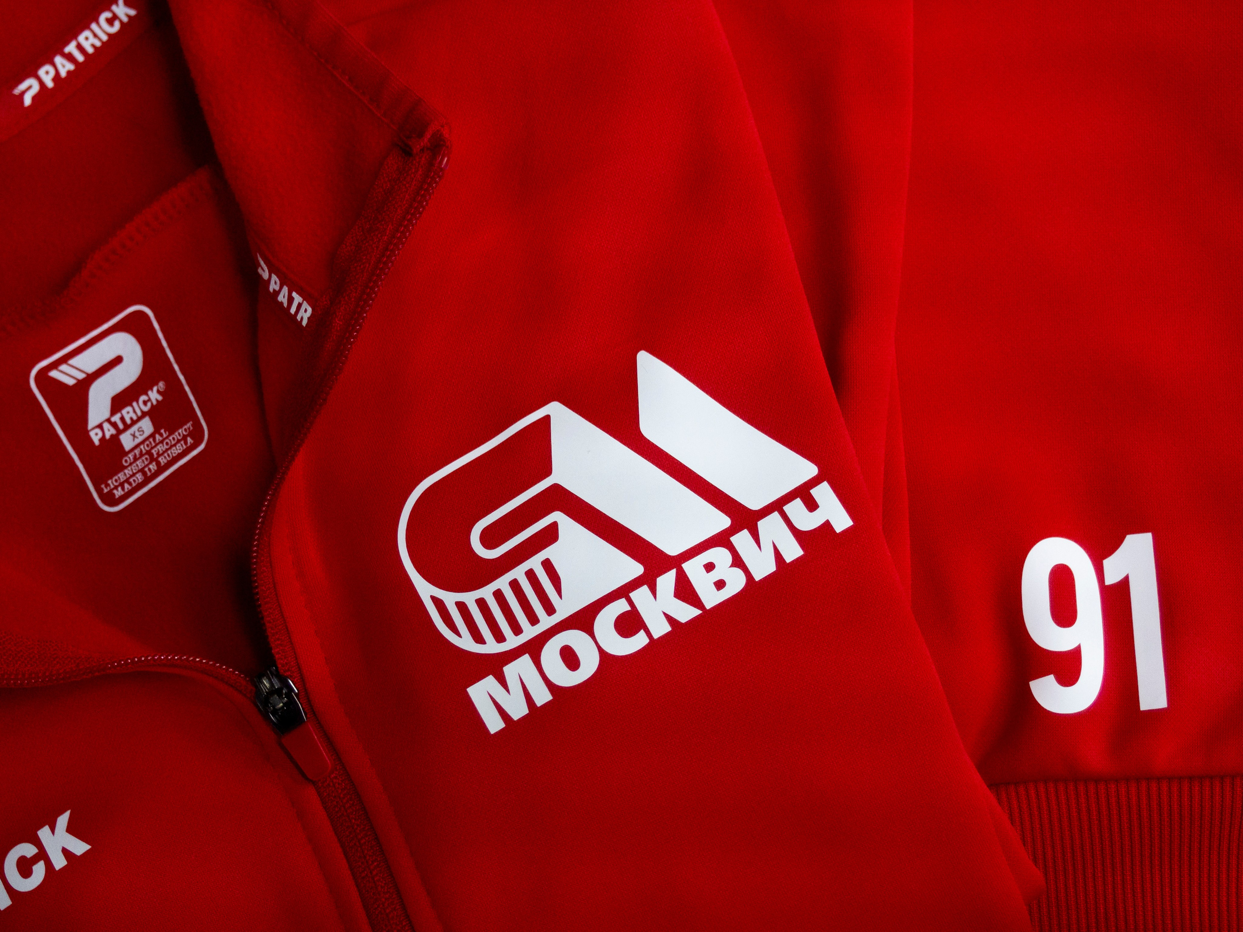 Работы. Главная