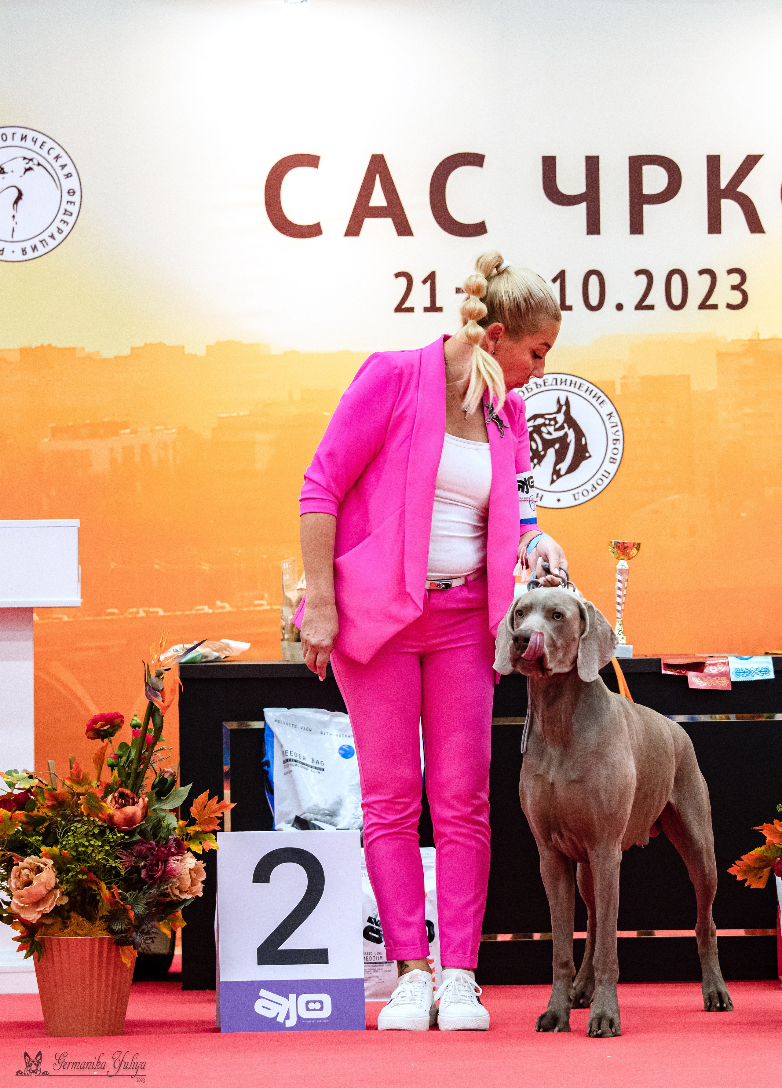 Нижний Новгород 21-22.10.2023. Фотограф-анималист Юлия Германика