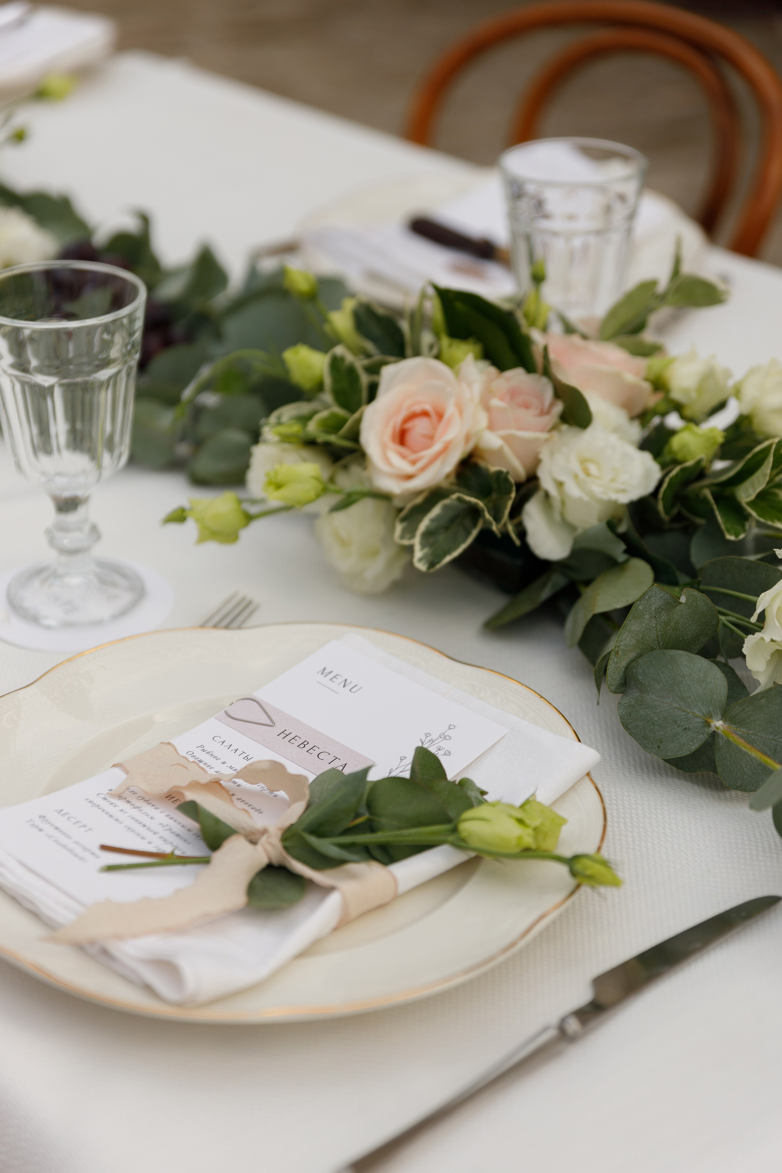 Влада и Константин. Свадебный фотограф