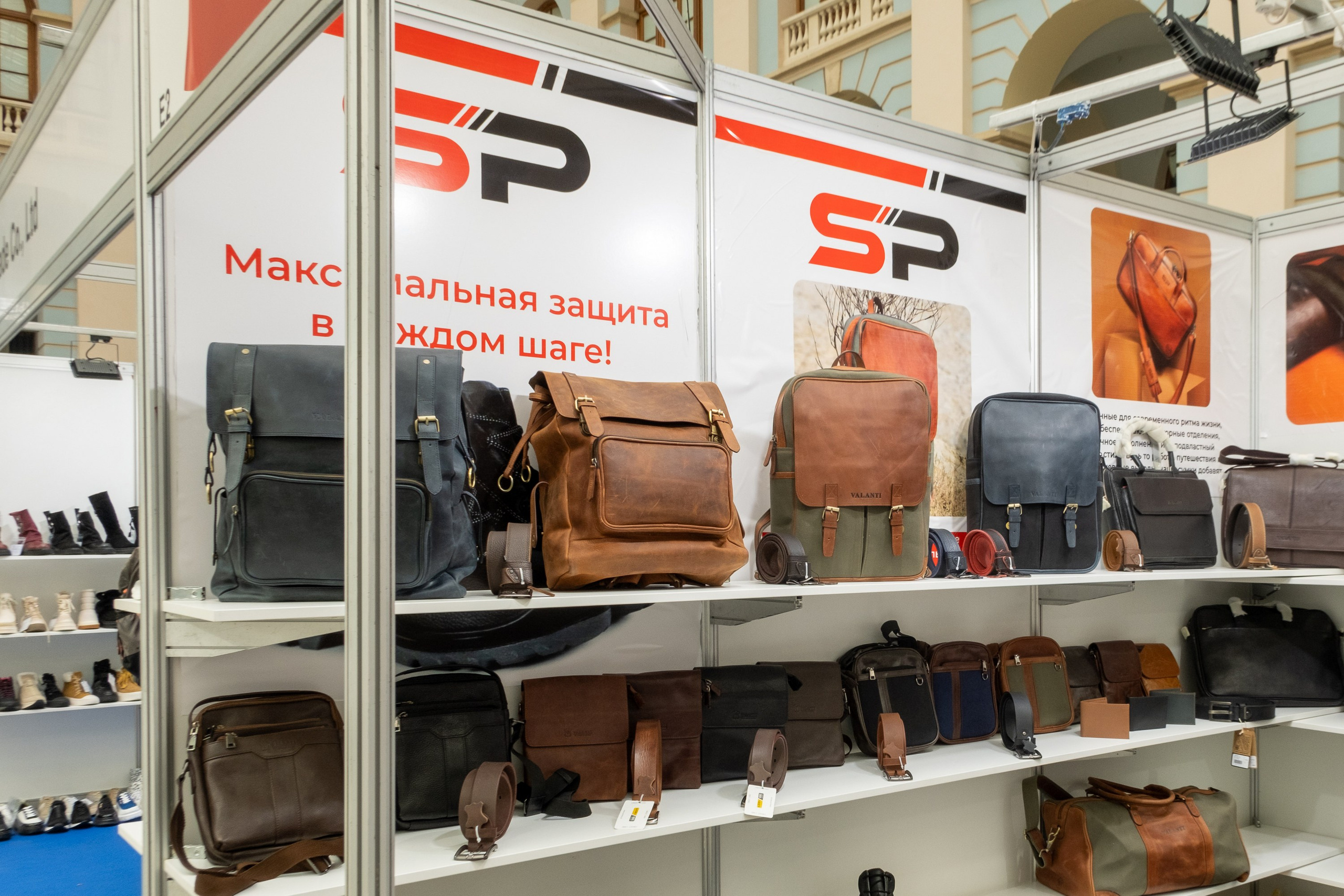 Репортажная фотосессия на выставке Интерткань