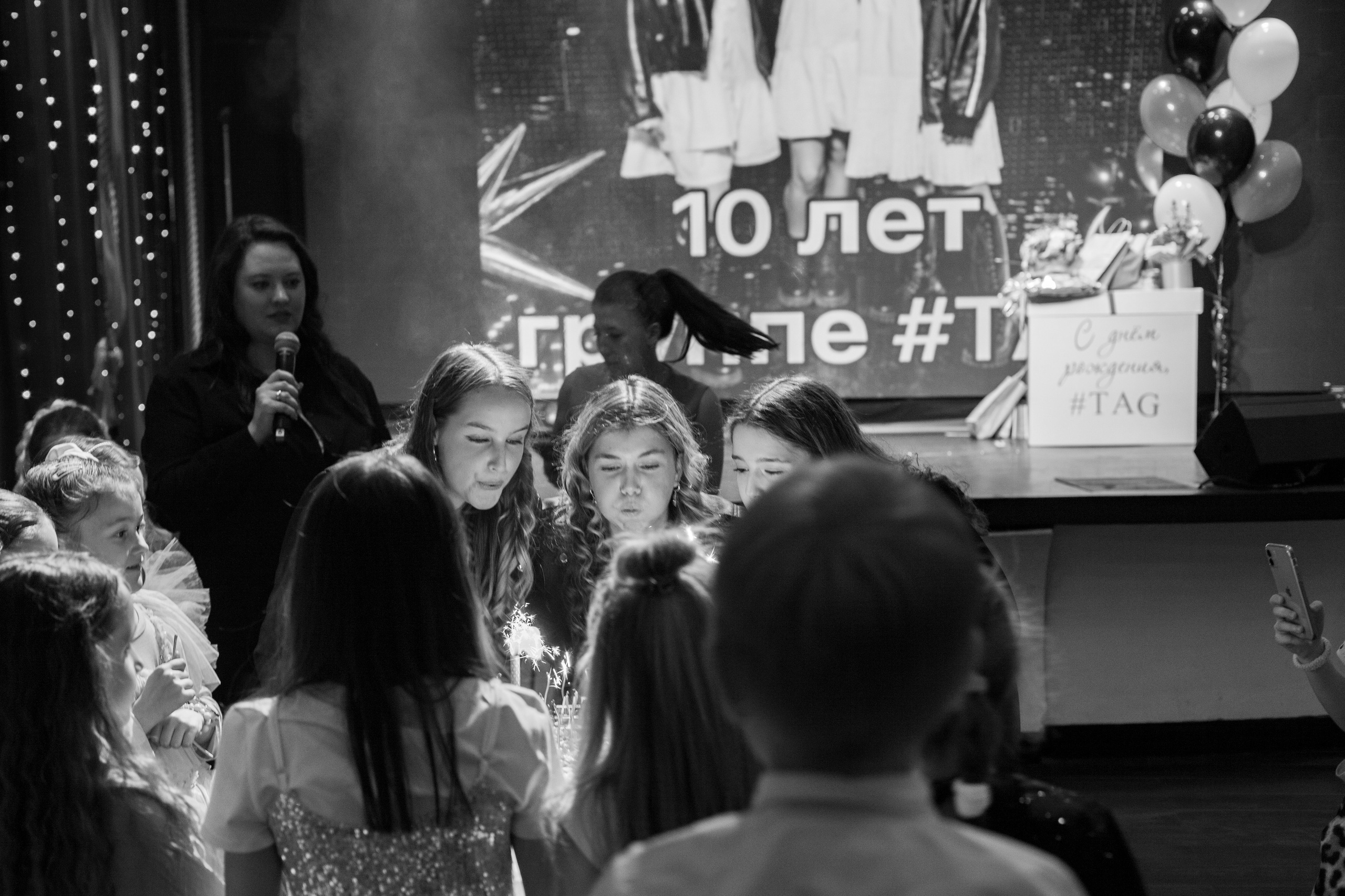 10 лет #ТЕГ. Фотограф-фототерапевт Рязань/Москва/Санкт-Петербург/Сочи Елена Сазонтова