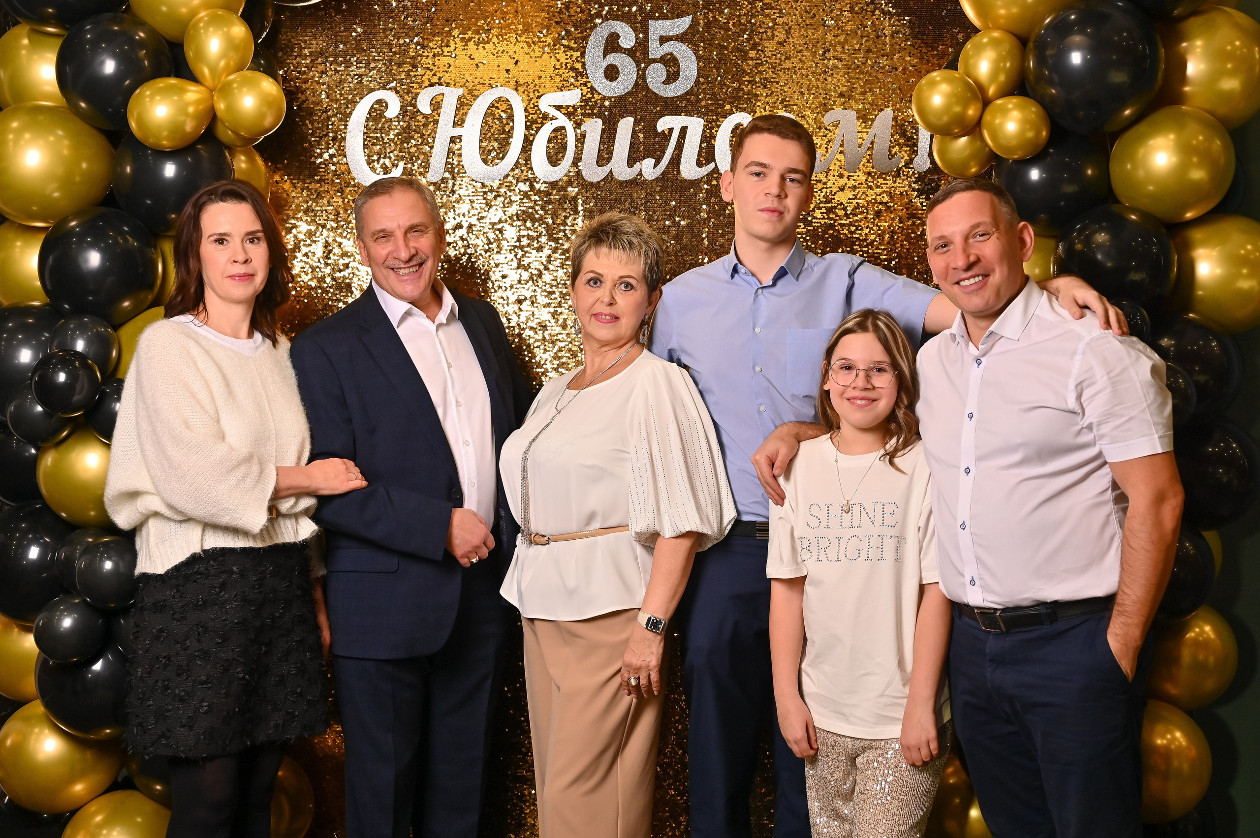 Юбилей Льва. Студия детской и семейной фотографии «Время улыбаться»