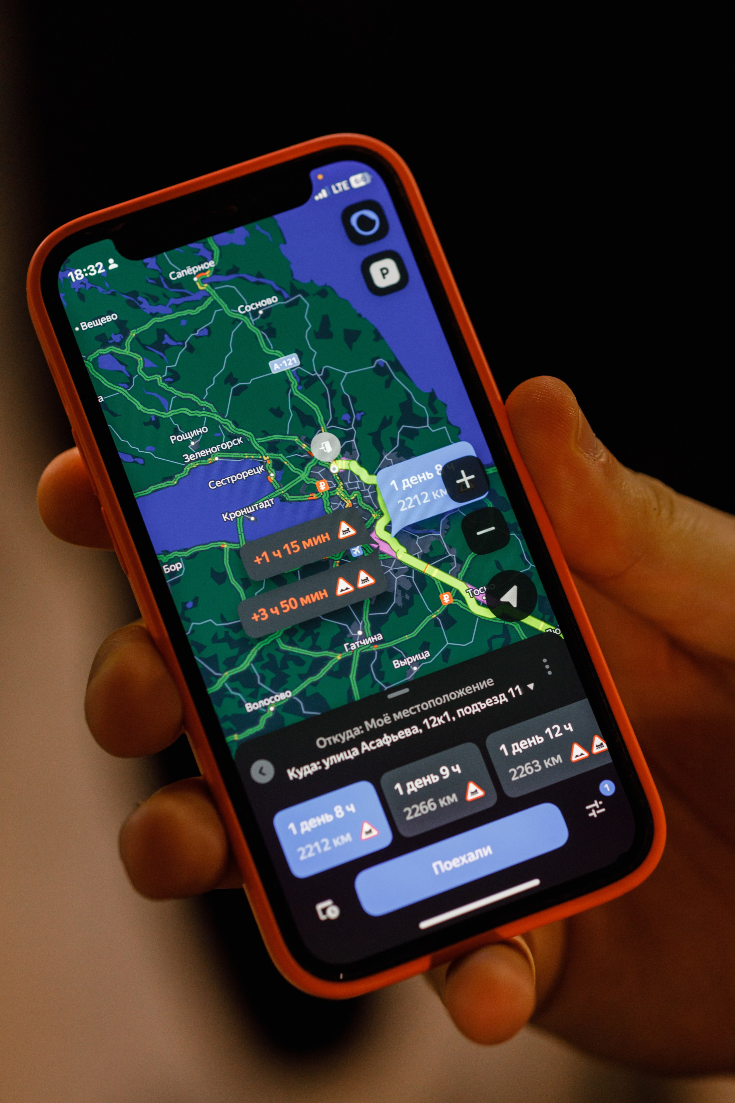 Гоша и Ира. Фотограф Ставрополь Петр Голубенко