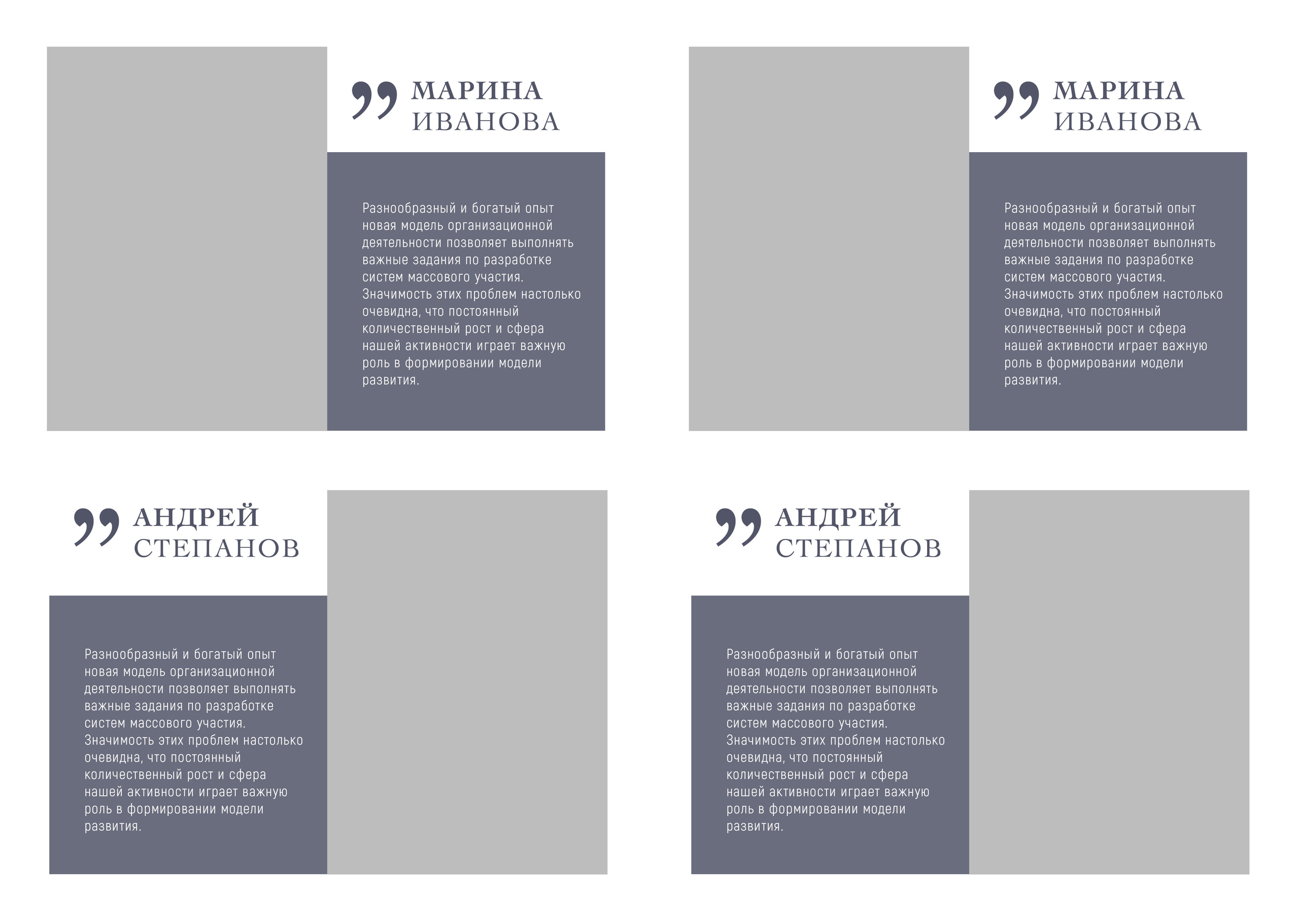 Средняя школа (5-11 класс). Свадебный и семейный фотограф/видеограф в Краснодаре Наталья Осинская