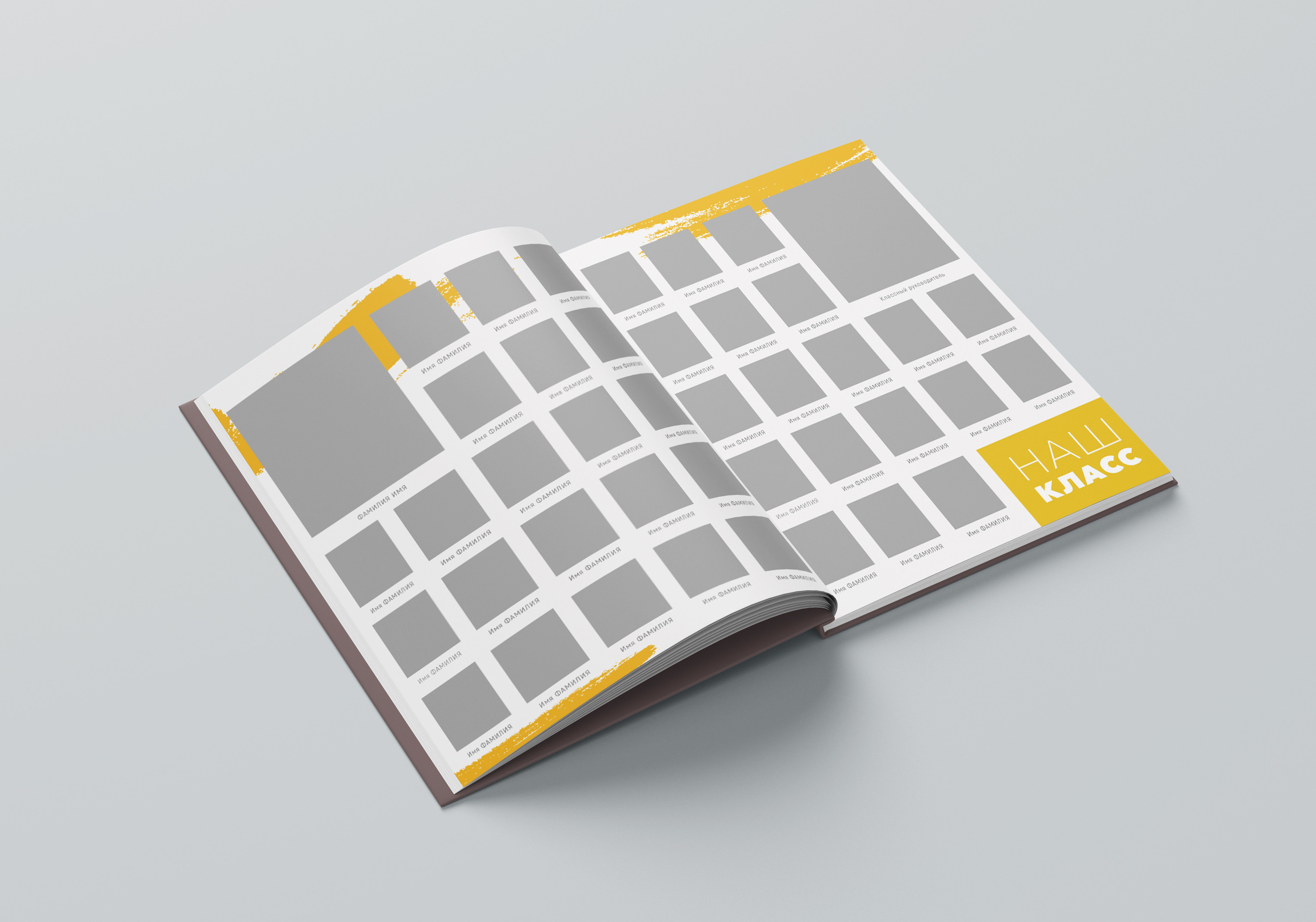 Средняя школа (5-11 класс). Свадебный и семейный фотограф/видеограф в Краснодаре Наталья Осинская