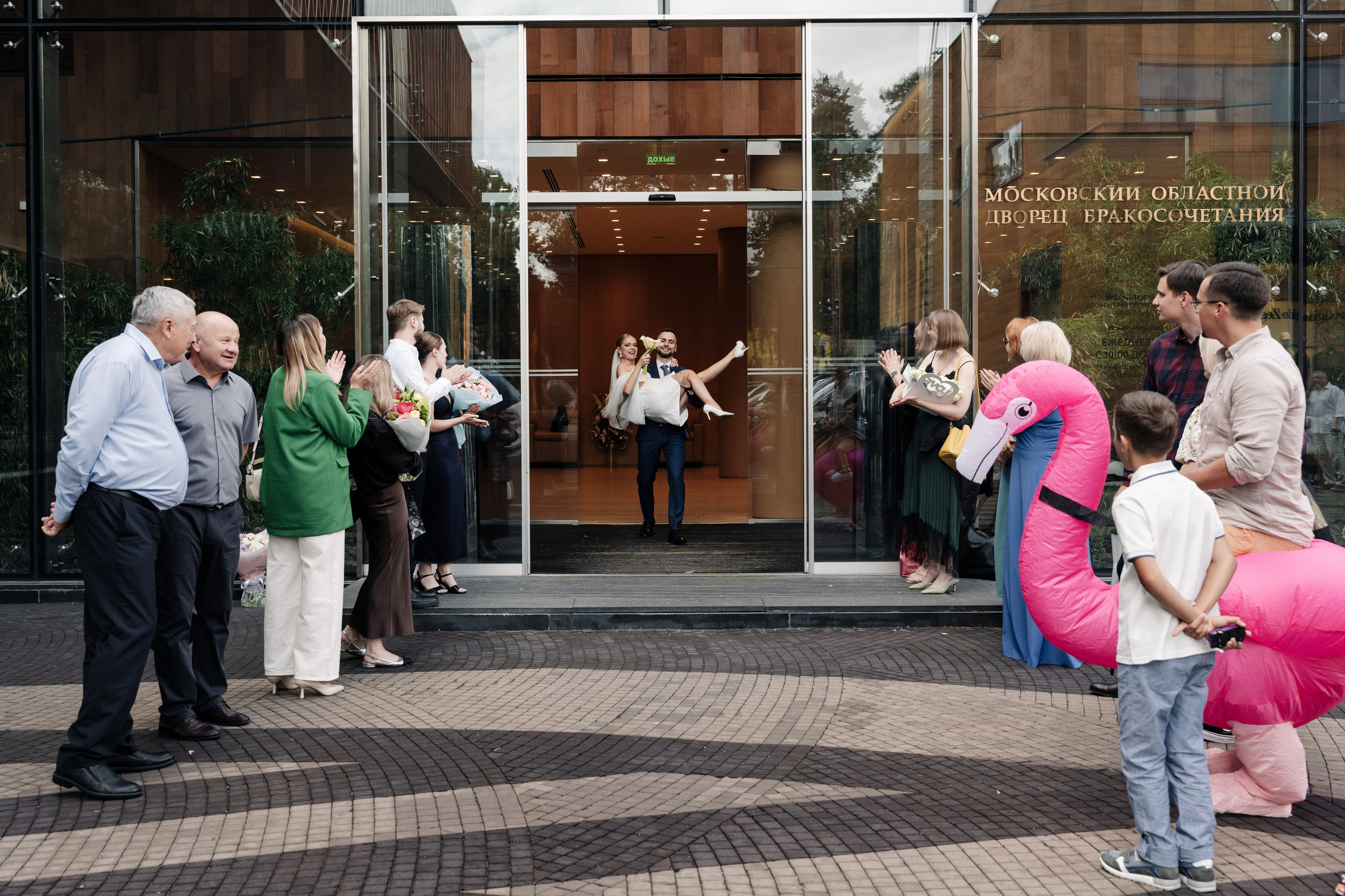 Загс Барвиха. Свадебный и семейный фотограф Ксения Ржевская (Митрохина)
