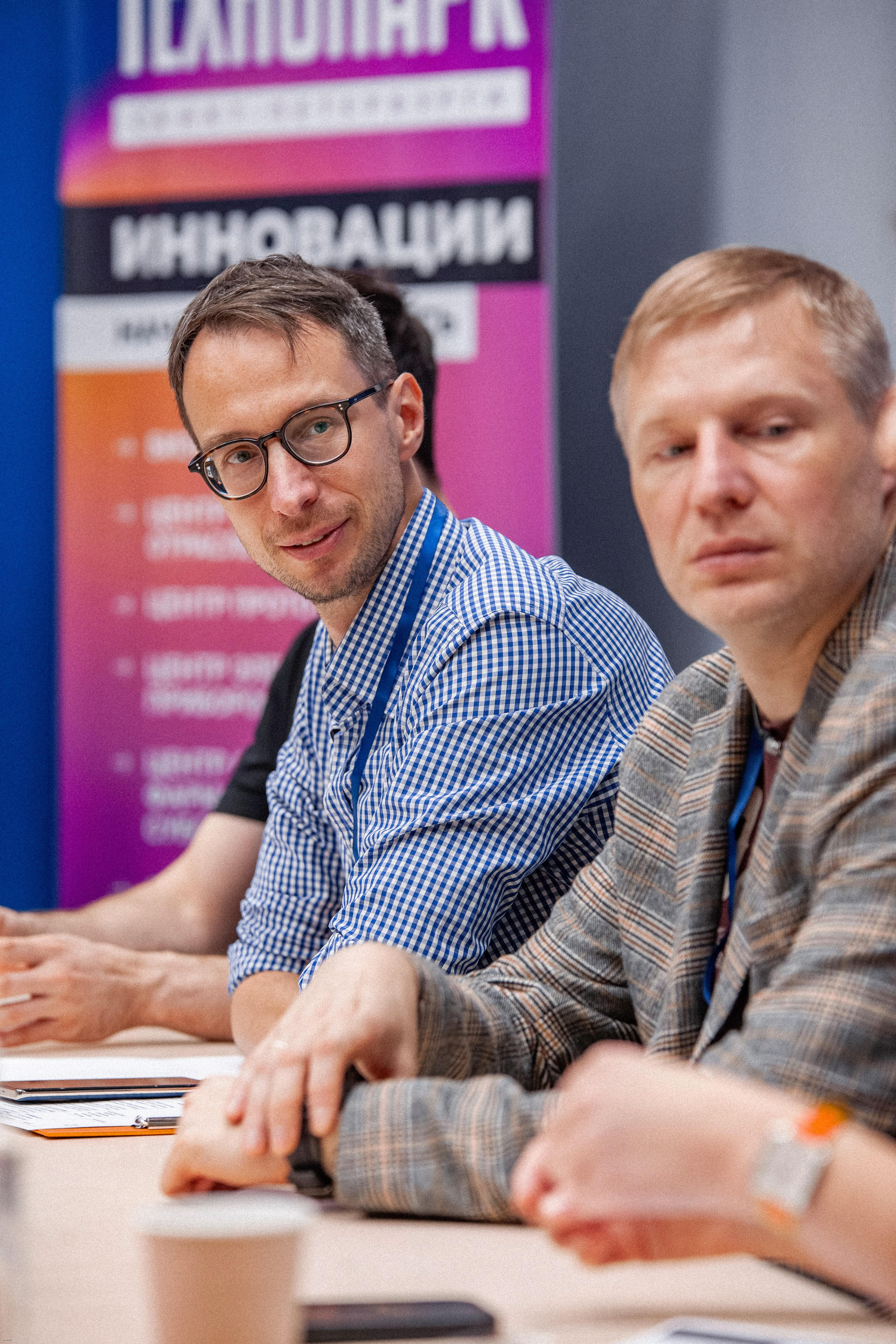 Конференция по кибербезопасности. Георгий Тришаков