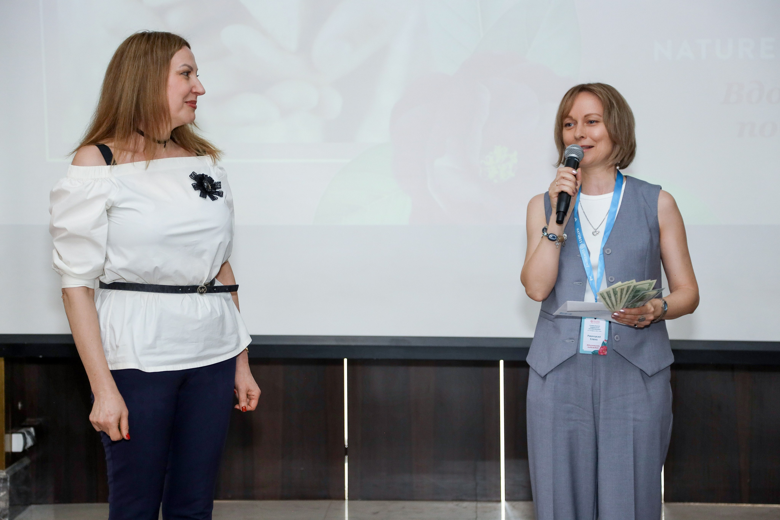 NSP Конференция в Сочи. Фотограф Антон Чупринин