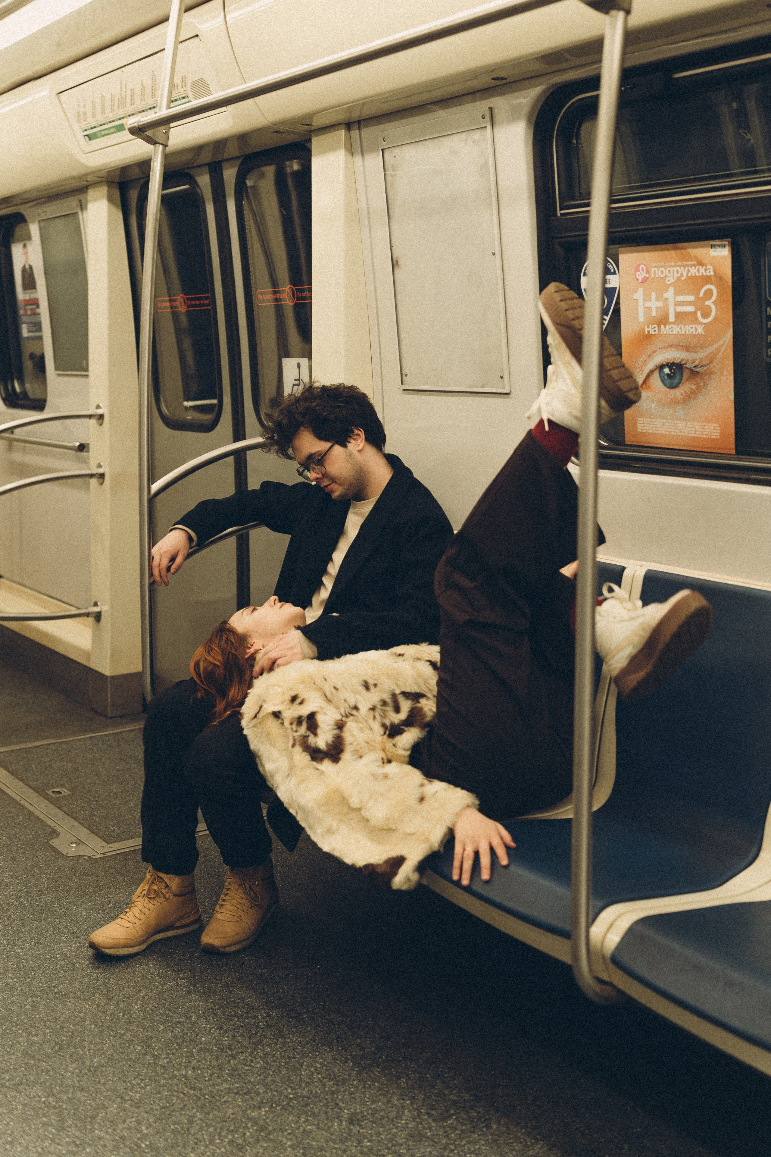 НОВОГОДНЯЯ ФОТОСЕСИИЯ ПАРЫ В МЕТРО ЛЮБОВЬ. Профессиональный фотограф, Санкт-Петербург — Виктория Богомолова