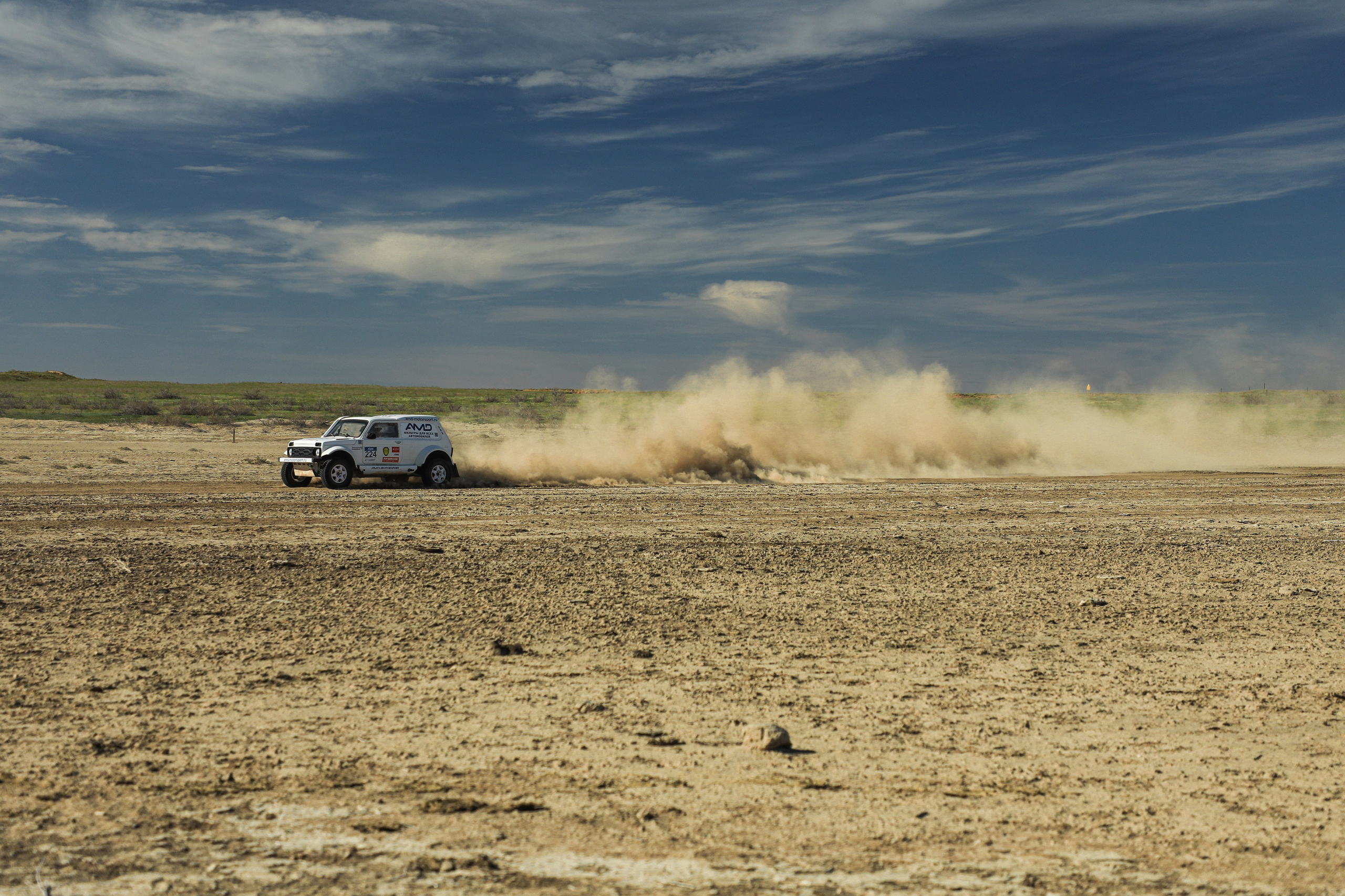 ЗОЛОТО КАГАНА 2025. Спортивный фотограф в Сочи Красной поляне Сергей Канада