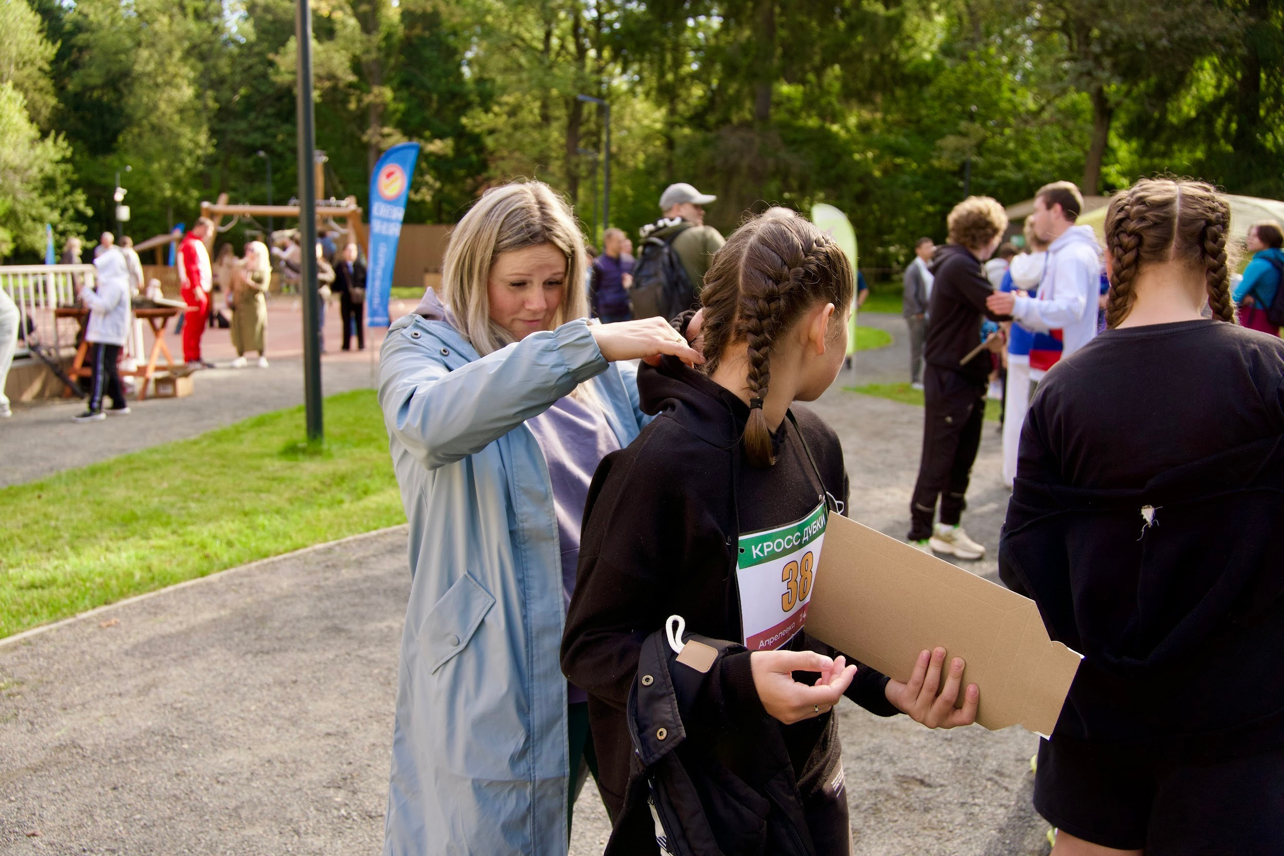 Забег в парке «Дубки». Кафе «БЕЛКА НАШЕПТАЛА». Ну оооочень концептуальное кафе