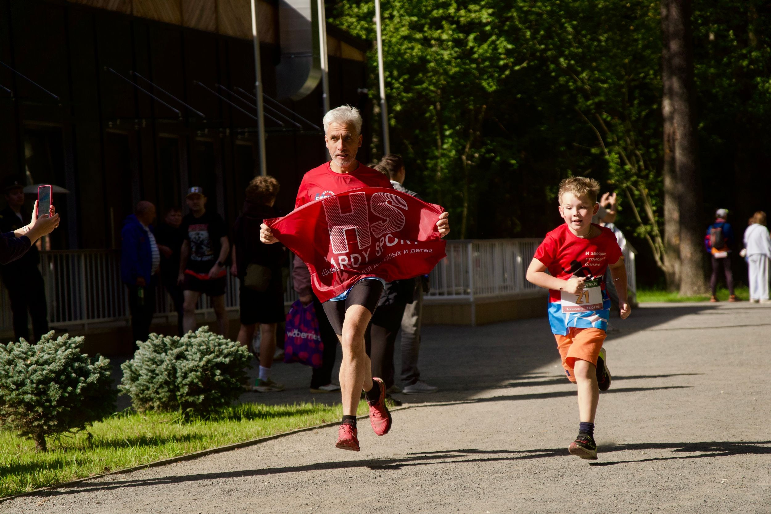 Забег в парке «Дубки». Кафе «БЕЛКА НАШЕПТАЛА». Ну оооочень концептуальное кафе