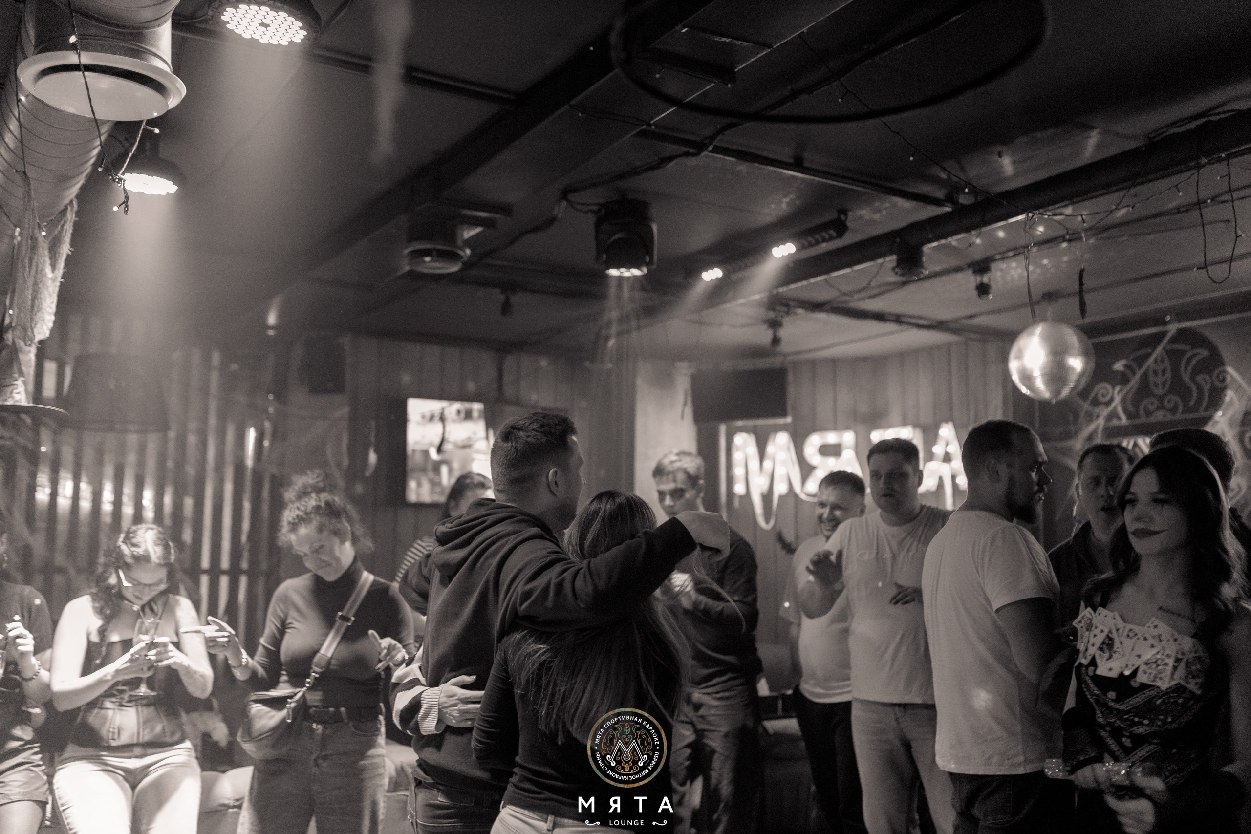 01 November 2025. Мята Спортивная — Кальянная, караоке, бар в Минске