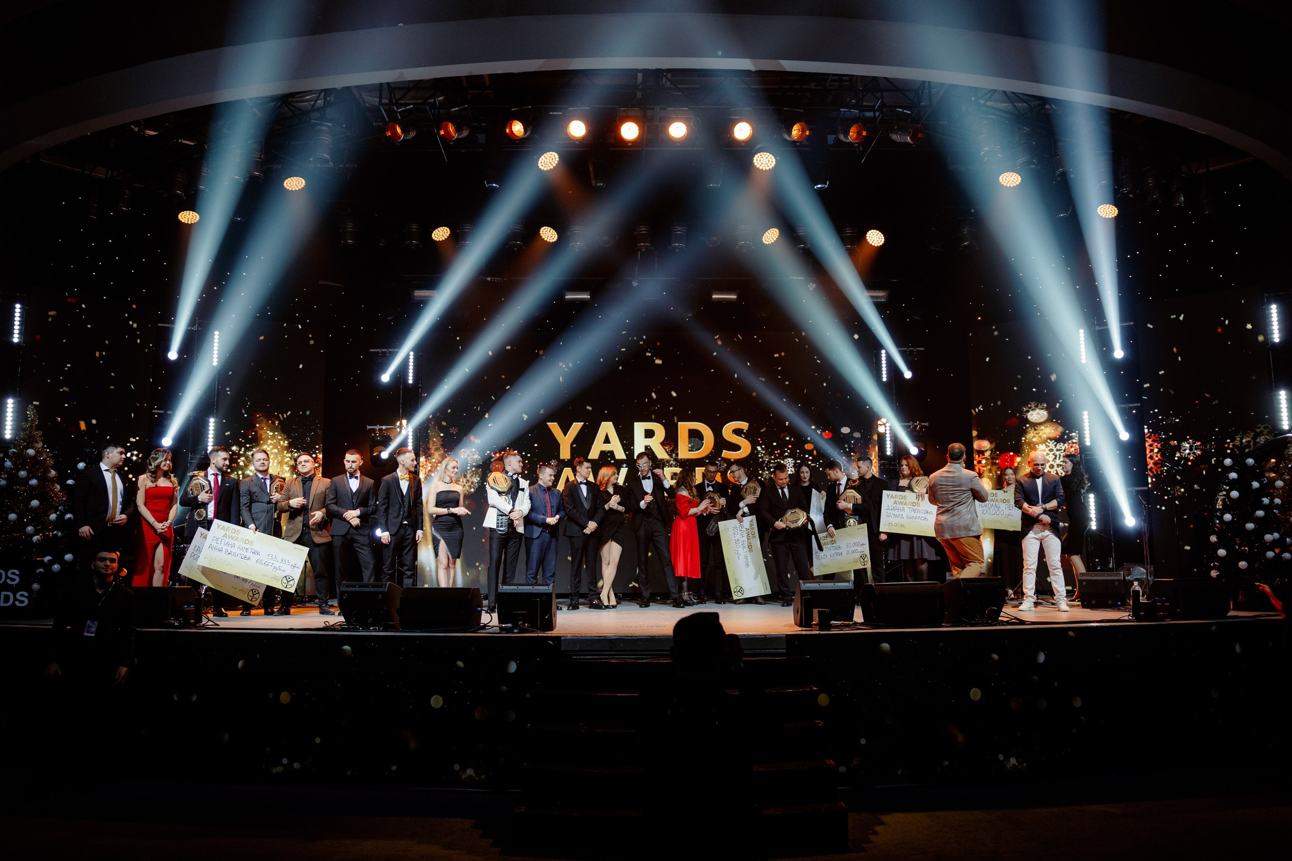 Yards award. Коммерческий и Репортажный фотограф Казань Москва