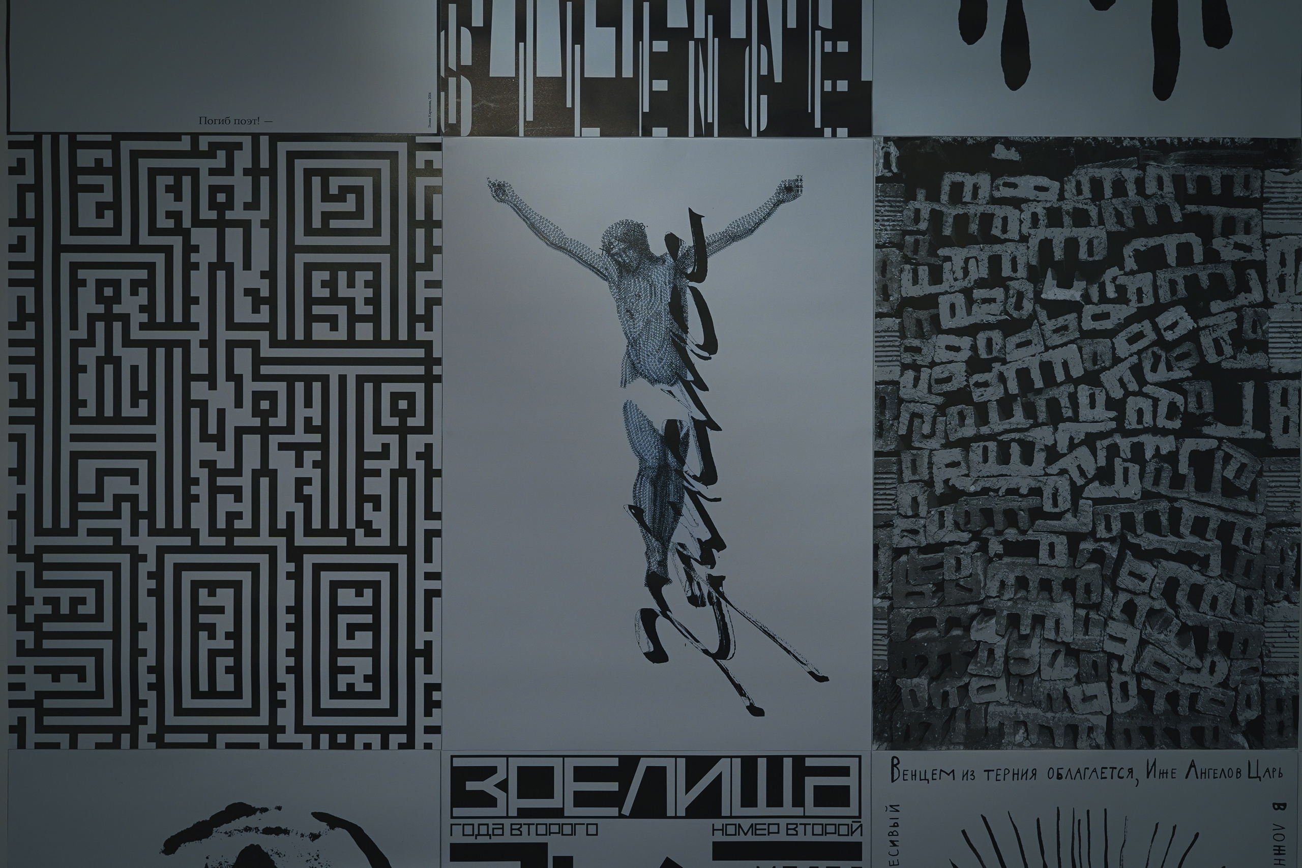 GOLDEN BEE TIAM. Фотограф и визуальный художник в Туле / Николай Рейзвих