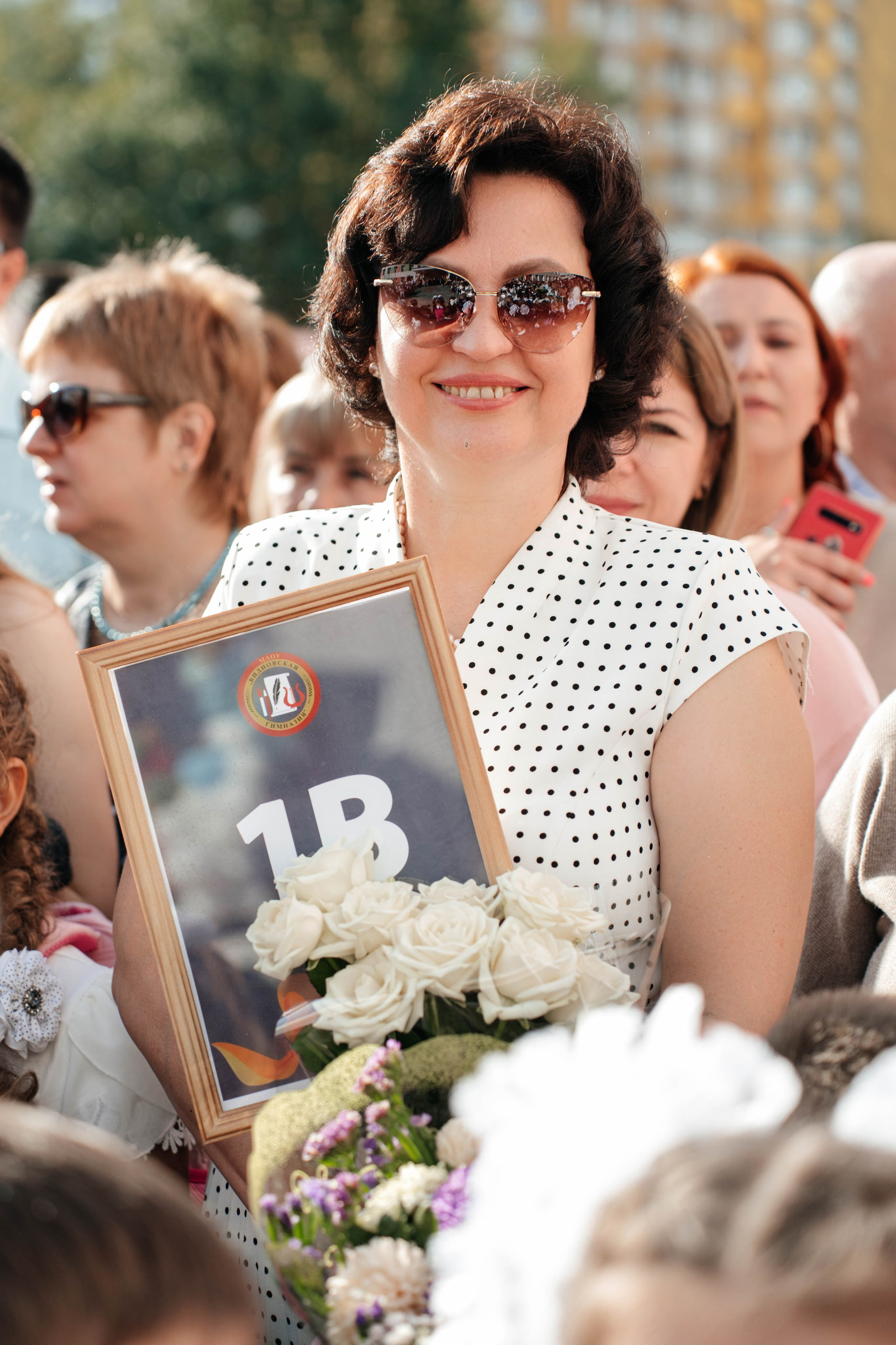 1 сентября, 1-й класс. Свадебный фотограф Москва Александра Аверкова