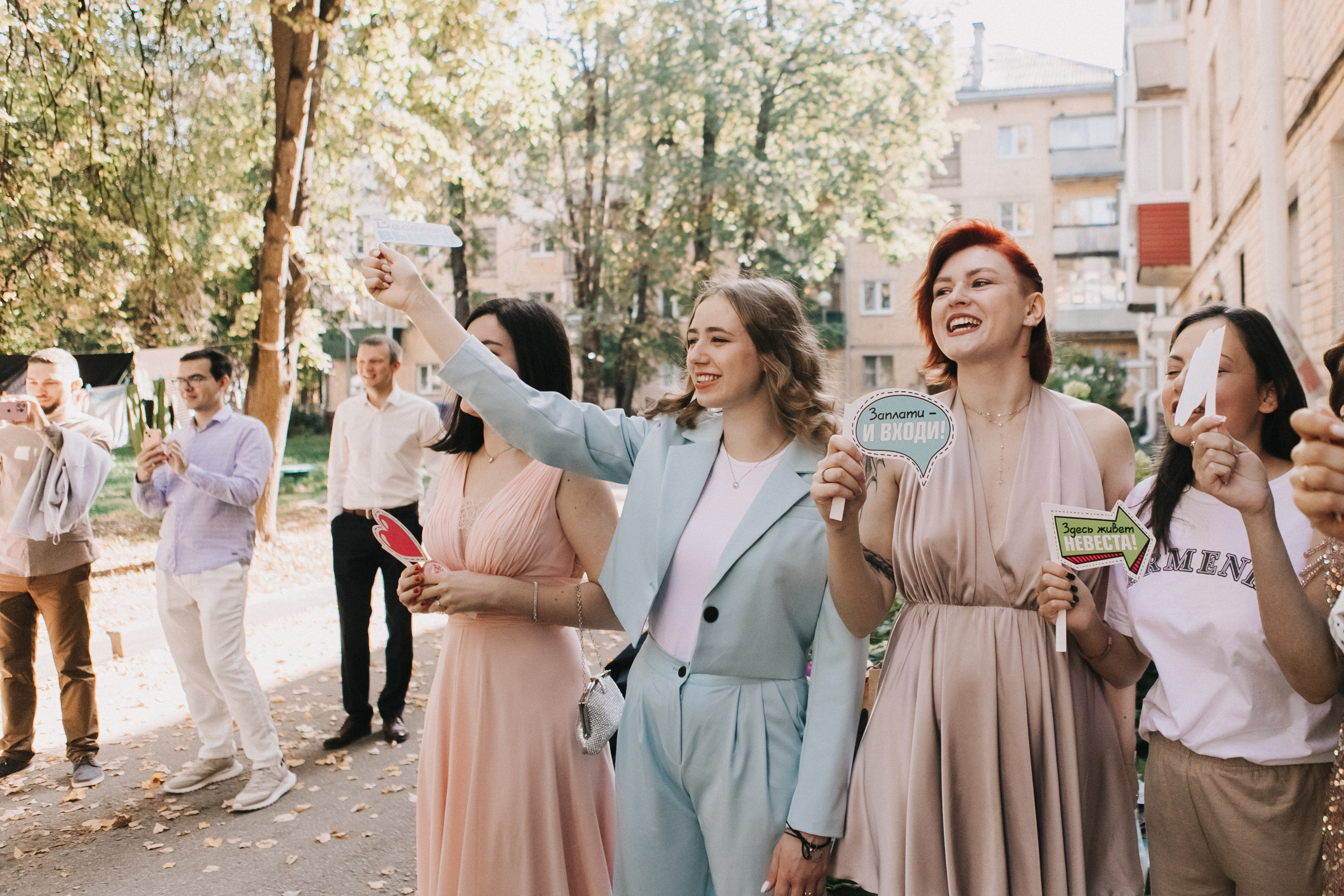 Алиса и Александр. Свадебное фото и видео Москва Кристина Музыка