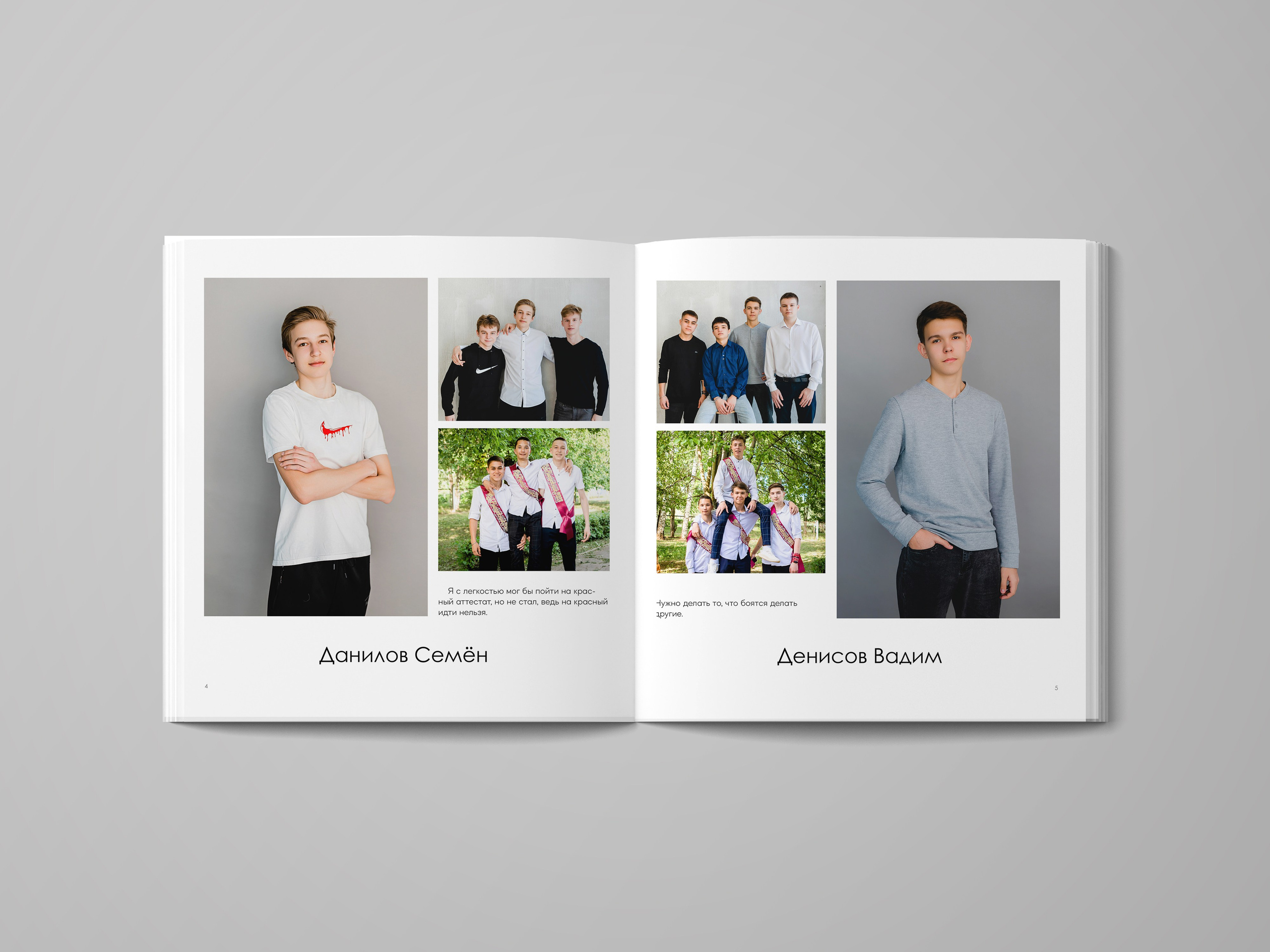 Вариант 1. Фотостудия Новочебоксарск