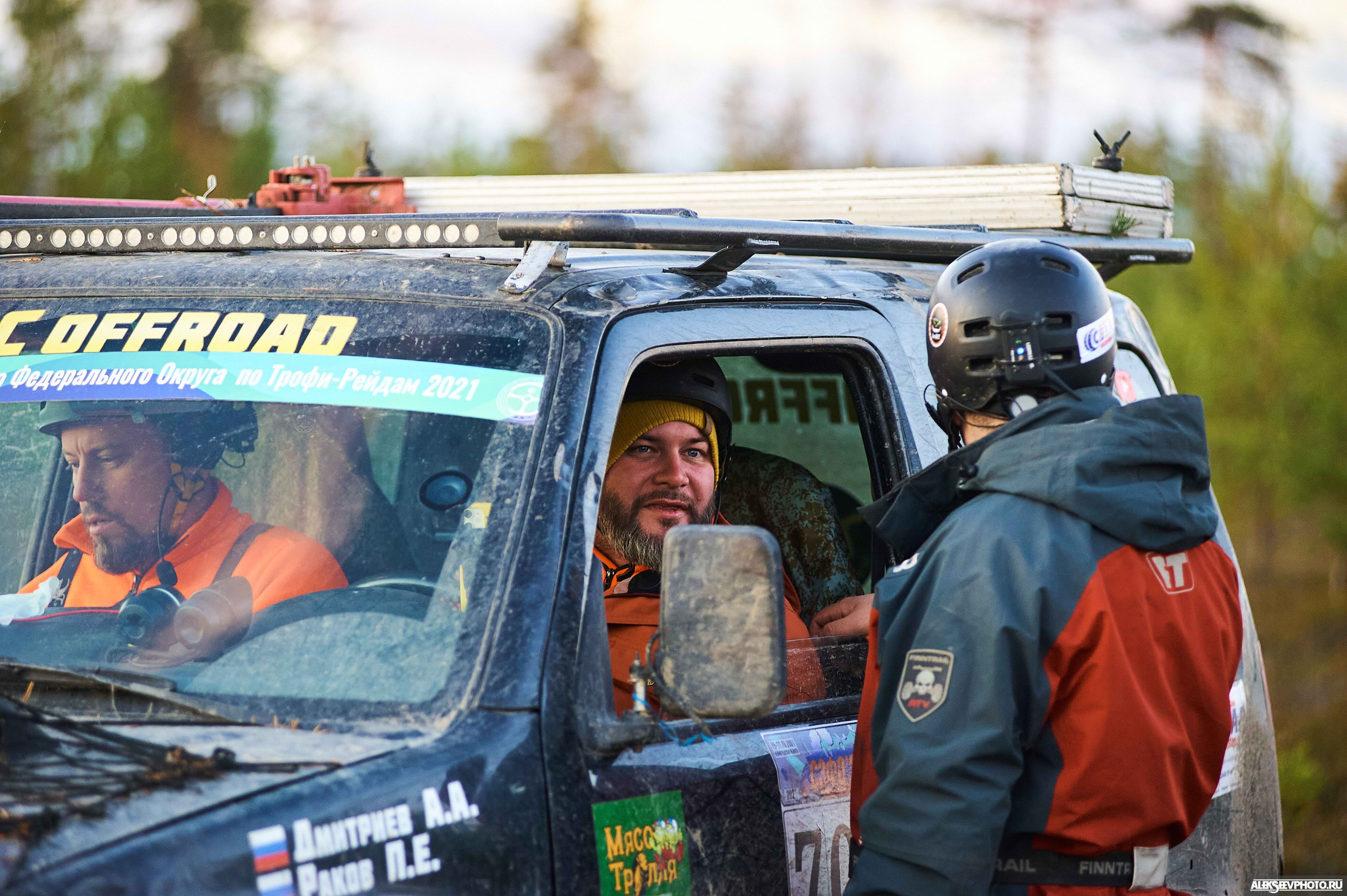 2021.10.17 — Финал чемпионата СЗФО по трофи-рейдам — 2 день. Фотограф Алексей Алексеев