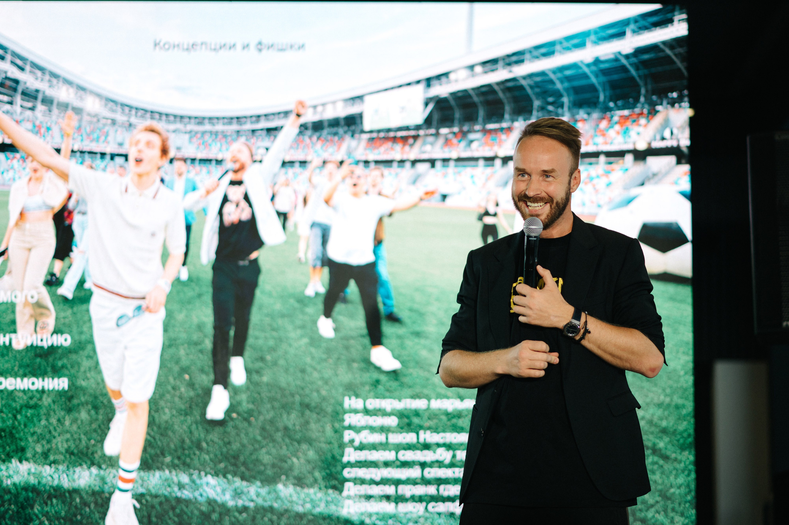 МК Артема Астровляна. Свадебный фотограф Минск