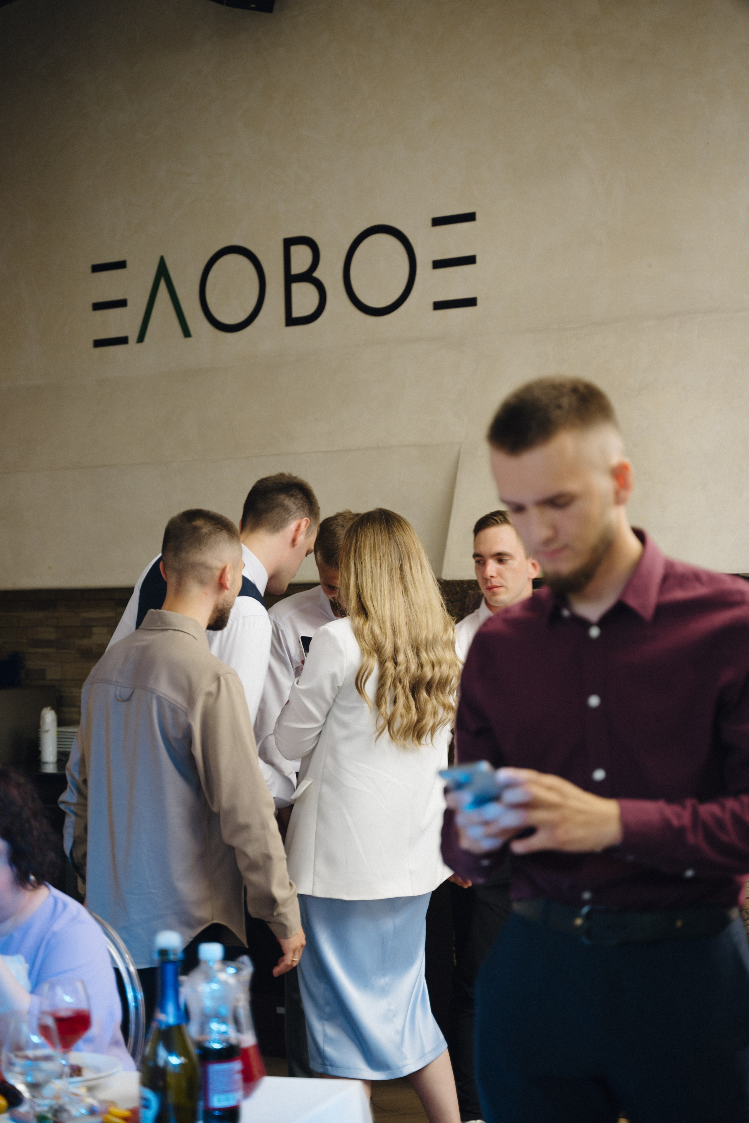 Елена и Артём. Репортажный и свадебный фотограф в Сургуте