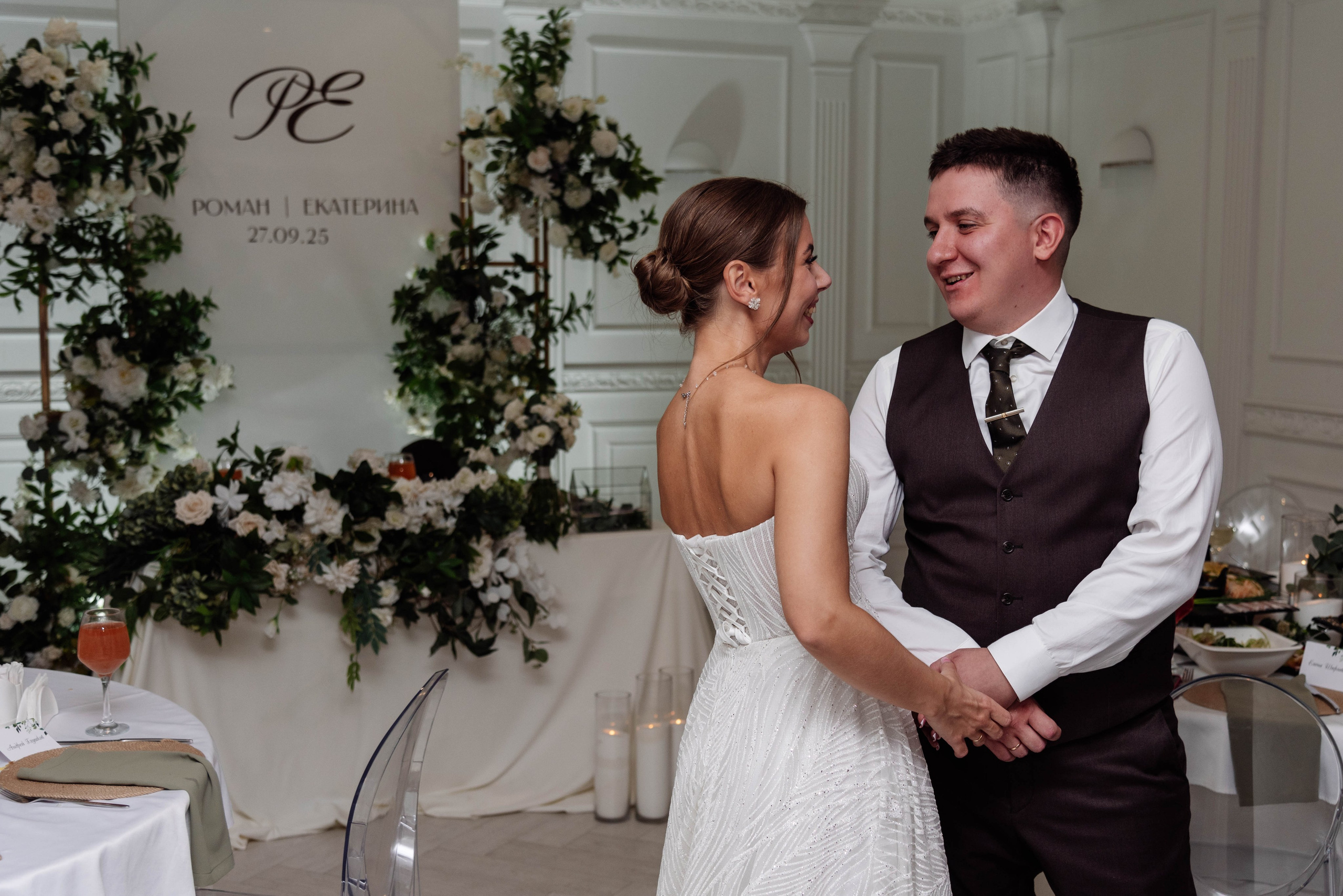 Екатерина и Роман. Фотограф в Новосибирске