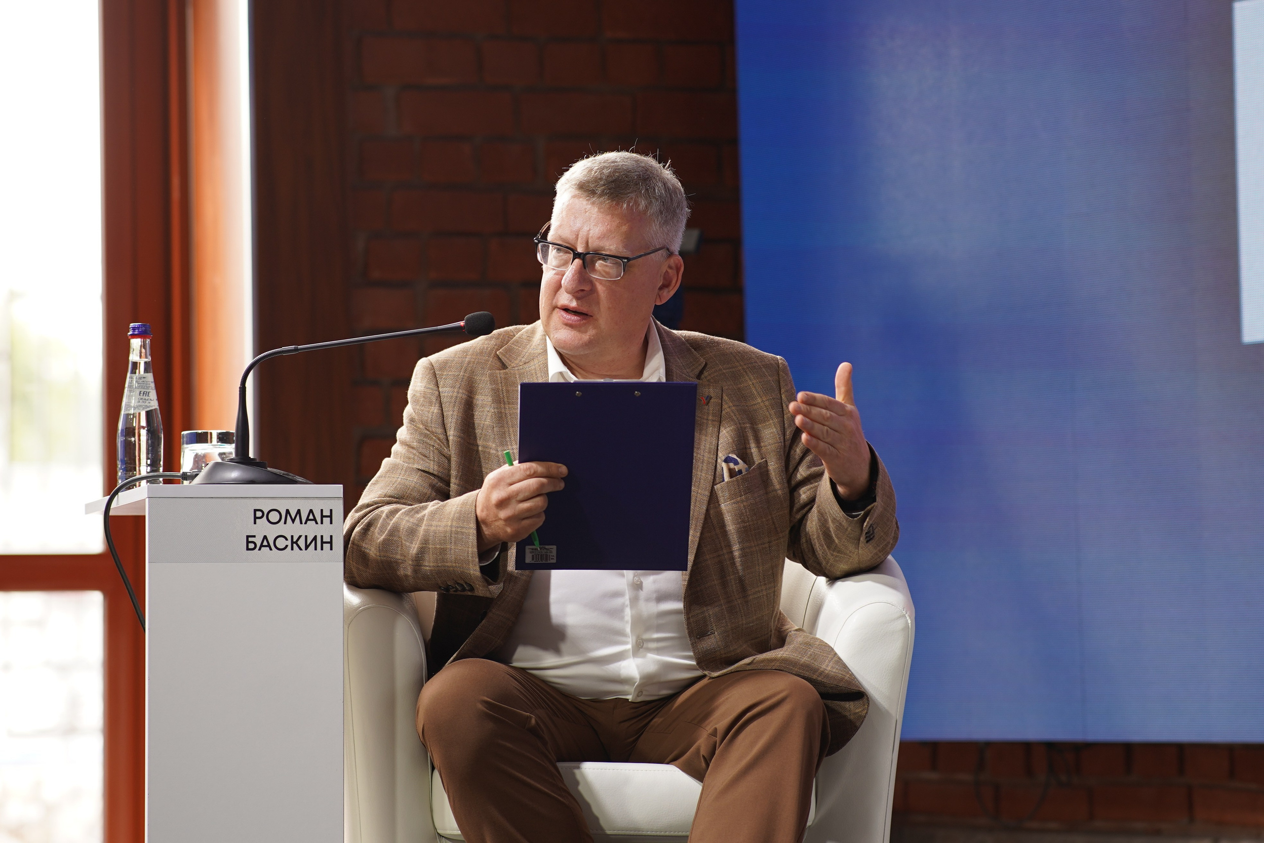 КОНФЕРЕНЦИЯ. БАНКЕТ-ХОЛЛ. Свадебный фотограф Наталья Помазкина | Репортаж Екатеринбург Москва