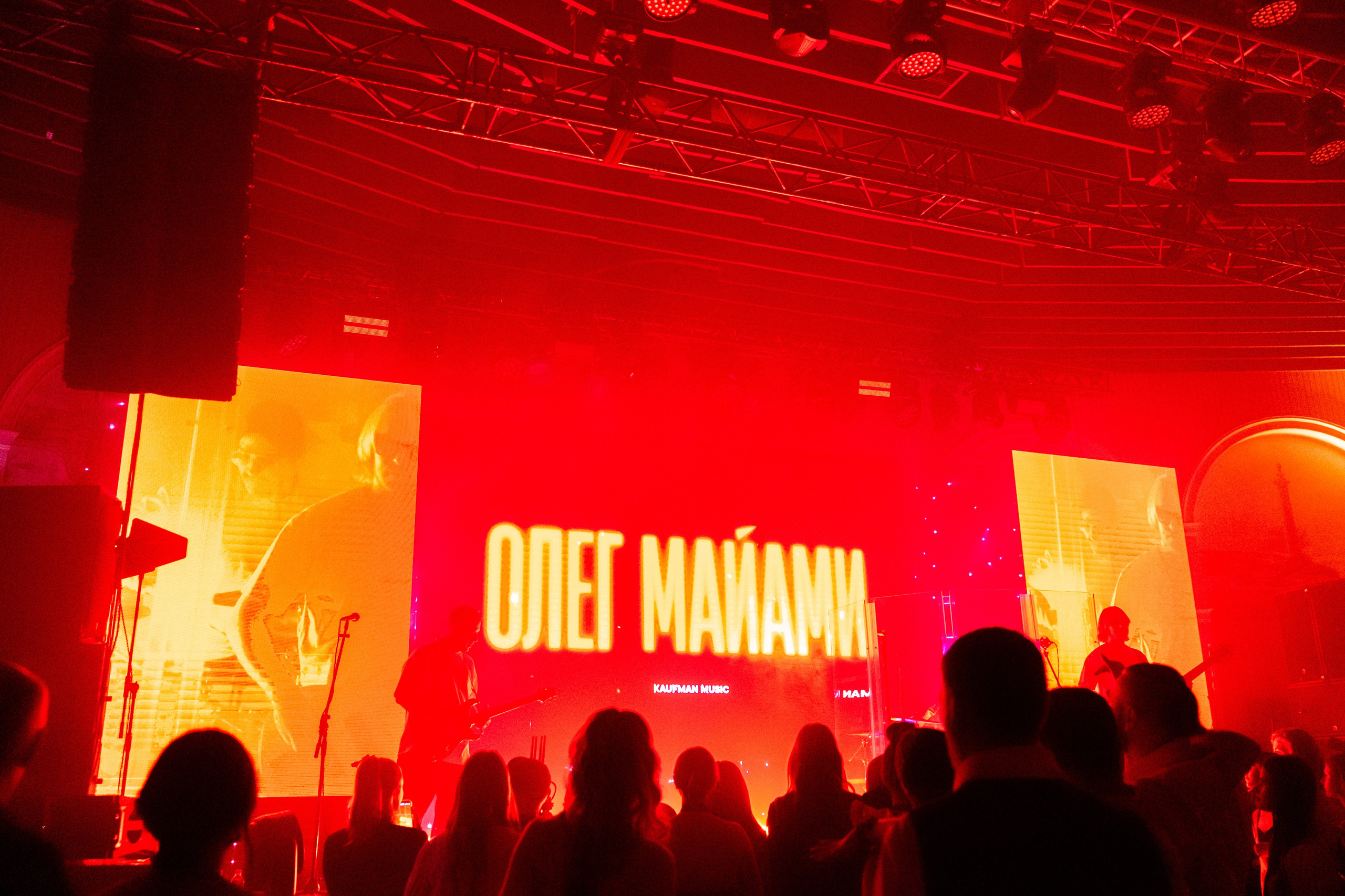 MAXLINE. Свадебный фотограф Минск РБ