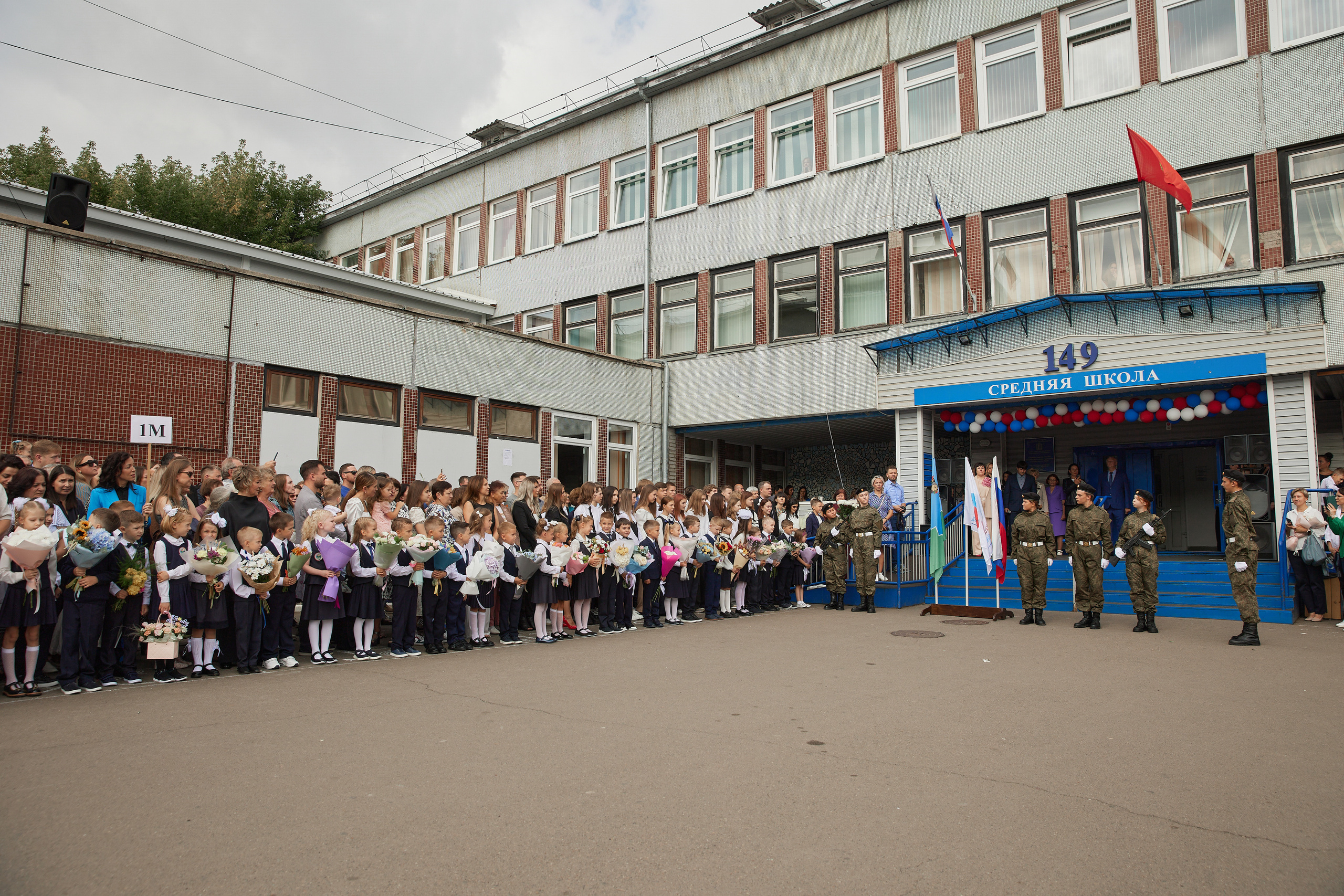 Отзывы. Фотограф Красноярск Парамонов Павел