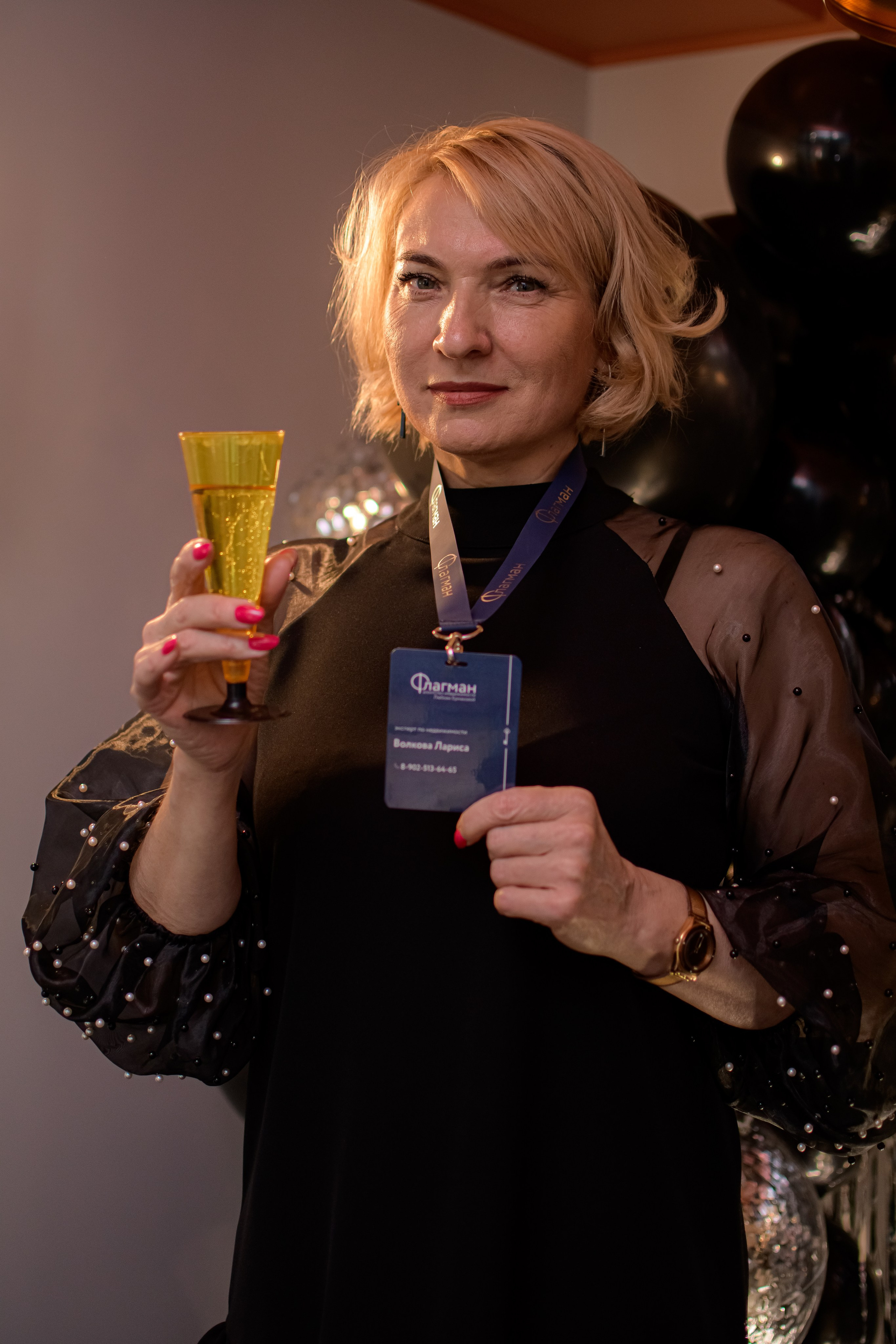 ФЛАГМАН. Photokarish