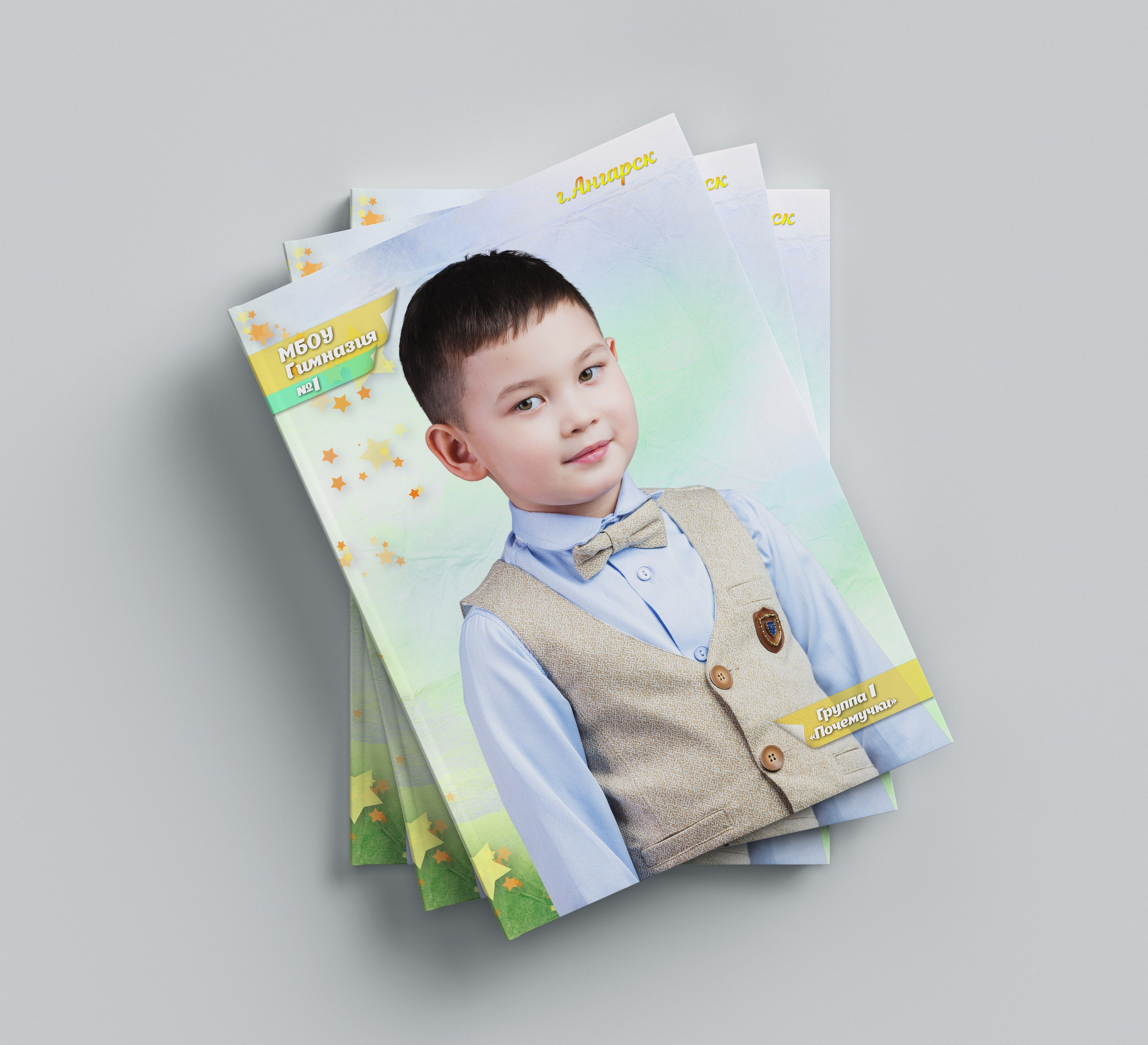 Сад 4 разв 4200. Детский фотограф из Ангарска