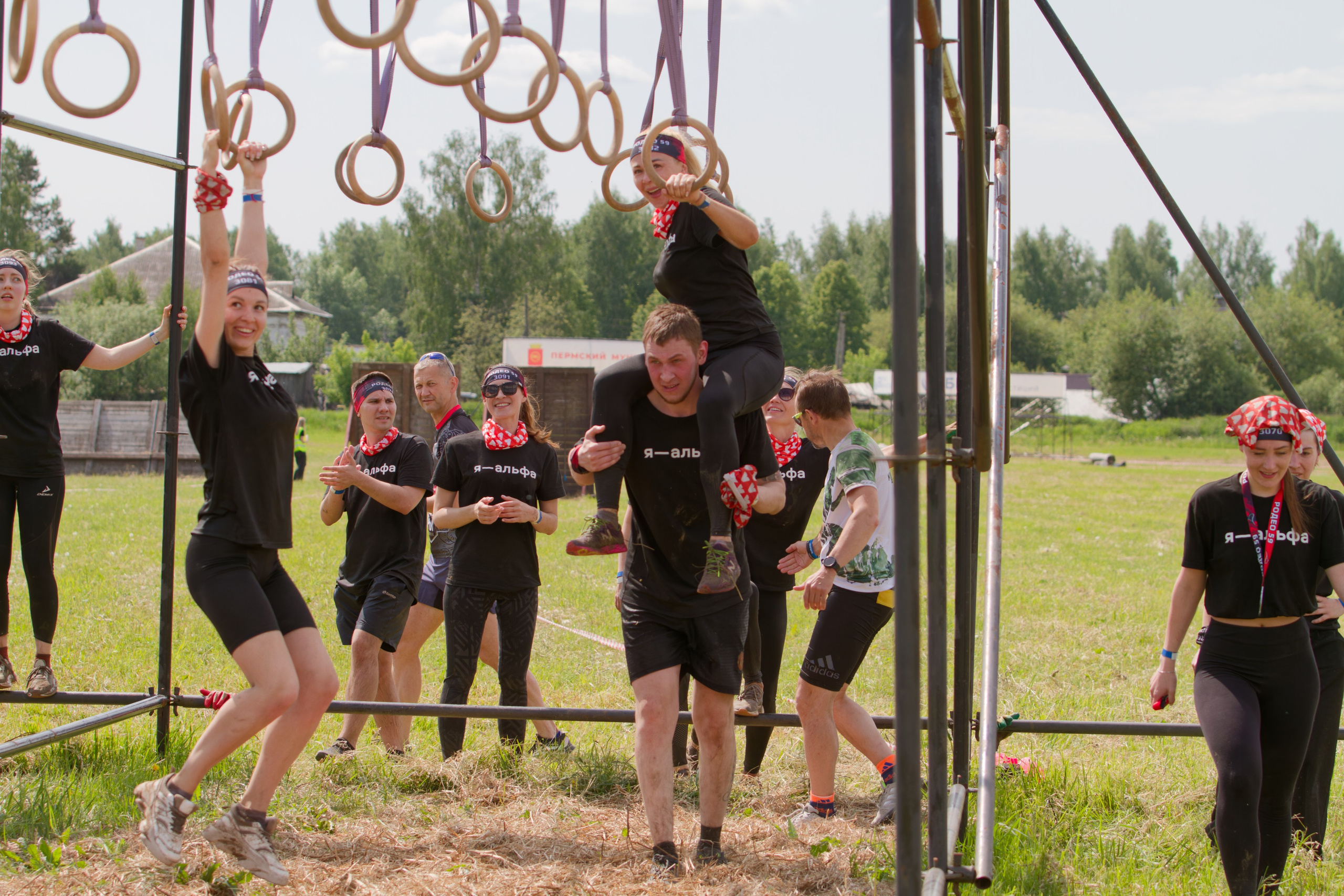 Родео59. Репортажный и спортивный фотограф в г. Пермь Зильберг Павел