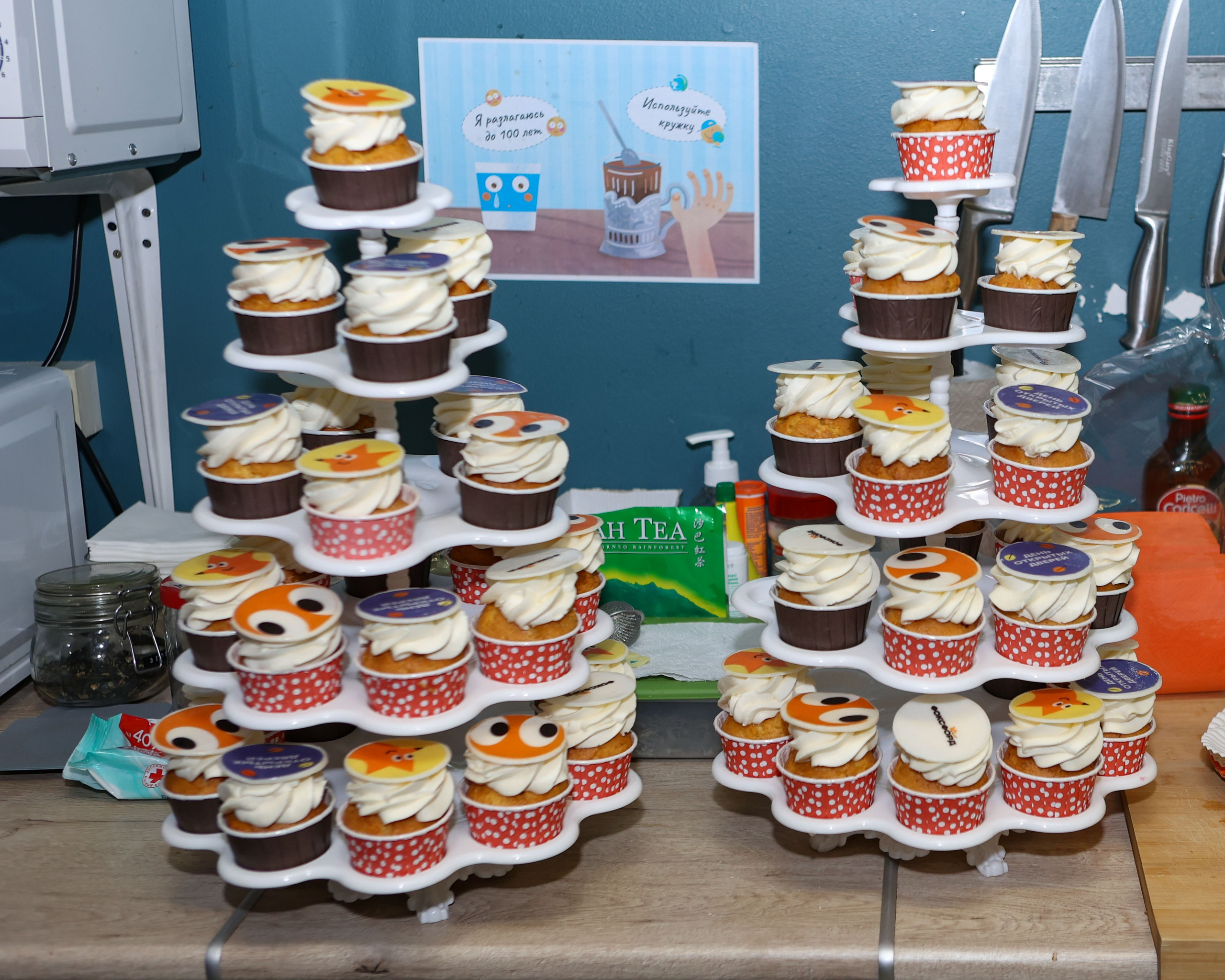 Новый учебный год в Школе Фоксфорд 1-2 классы. Выпускные альбомы и школьный фотограф в Подольске, Троицке, Щербинке, Москве и Московской области