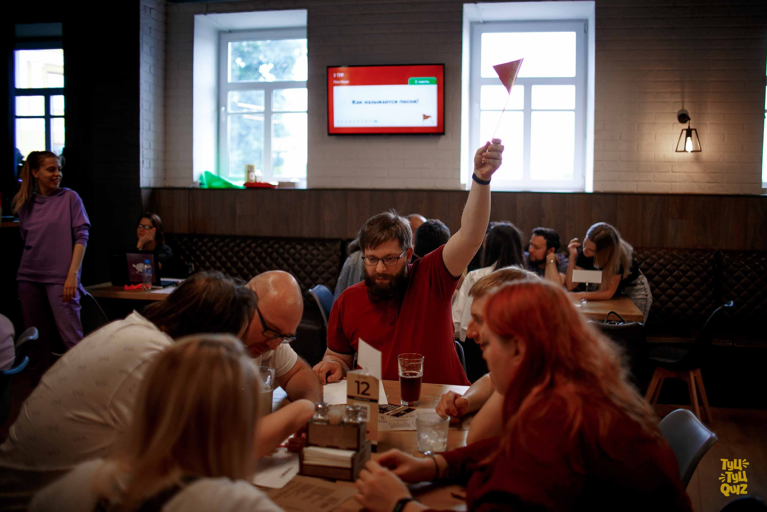 Туц туц квиз. Ваш репортажный фотограф Артемий Антонов