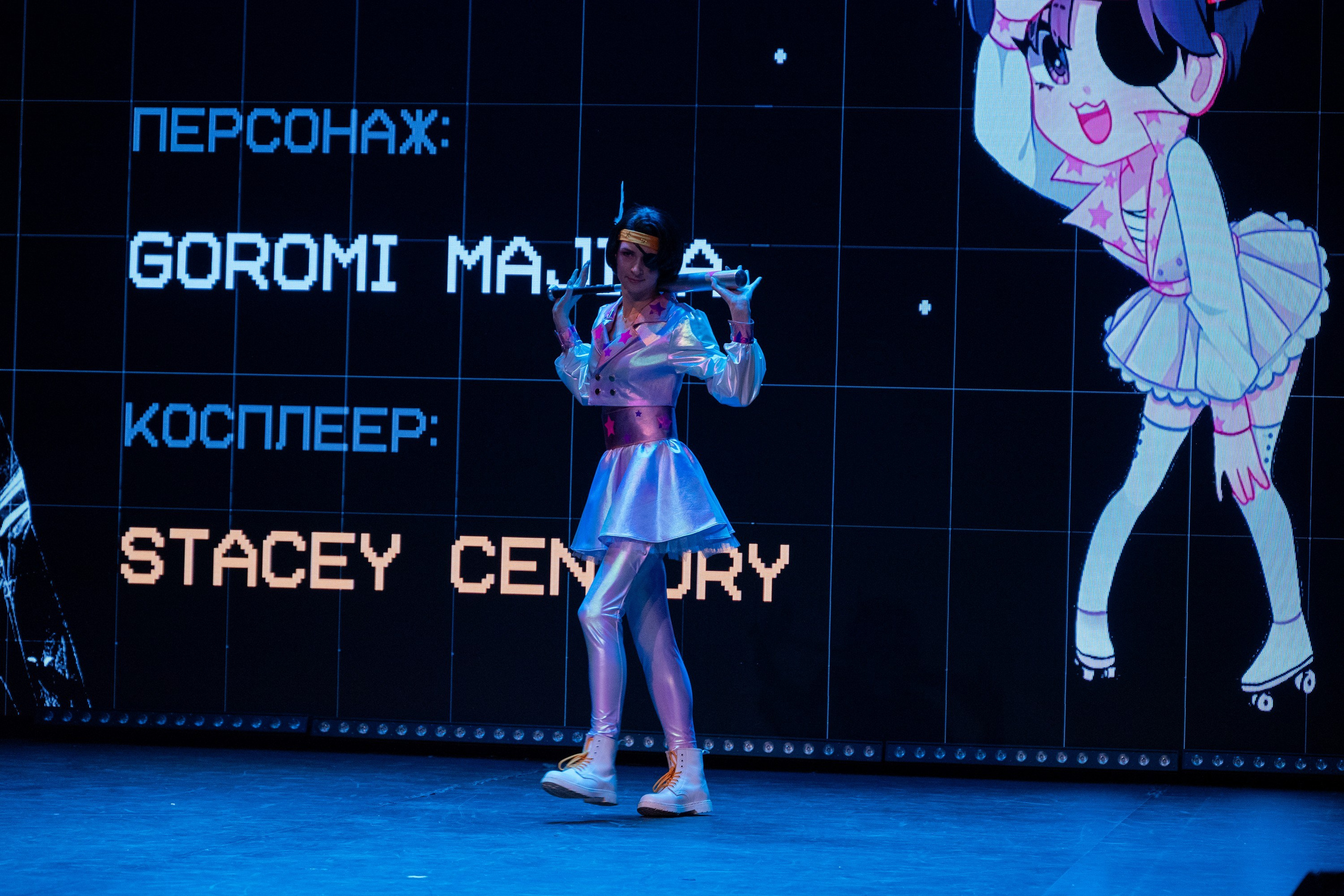 Дед Фест 2025. Фотограф Владислав