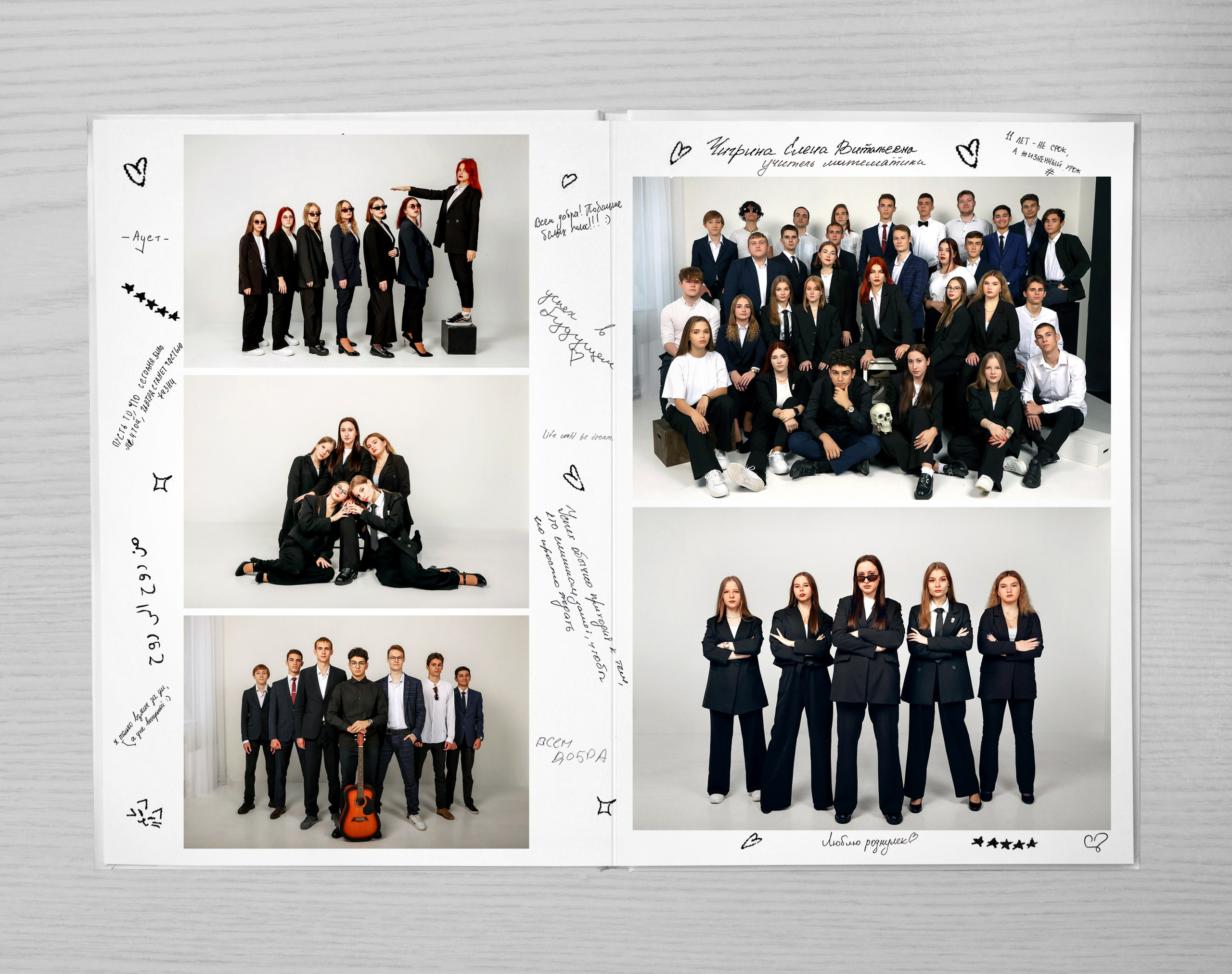 Рукописный. Фотограф на крещение- венчание.Свадебный и семейный фотограф в Липецке Алена Данильченко