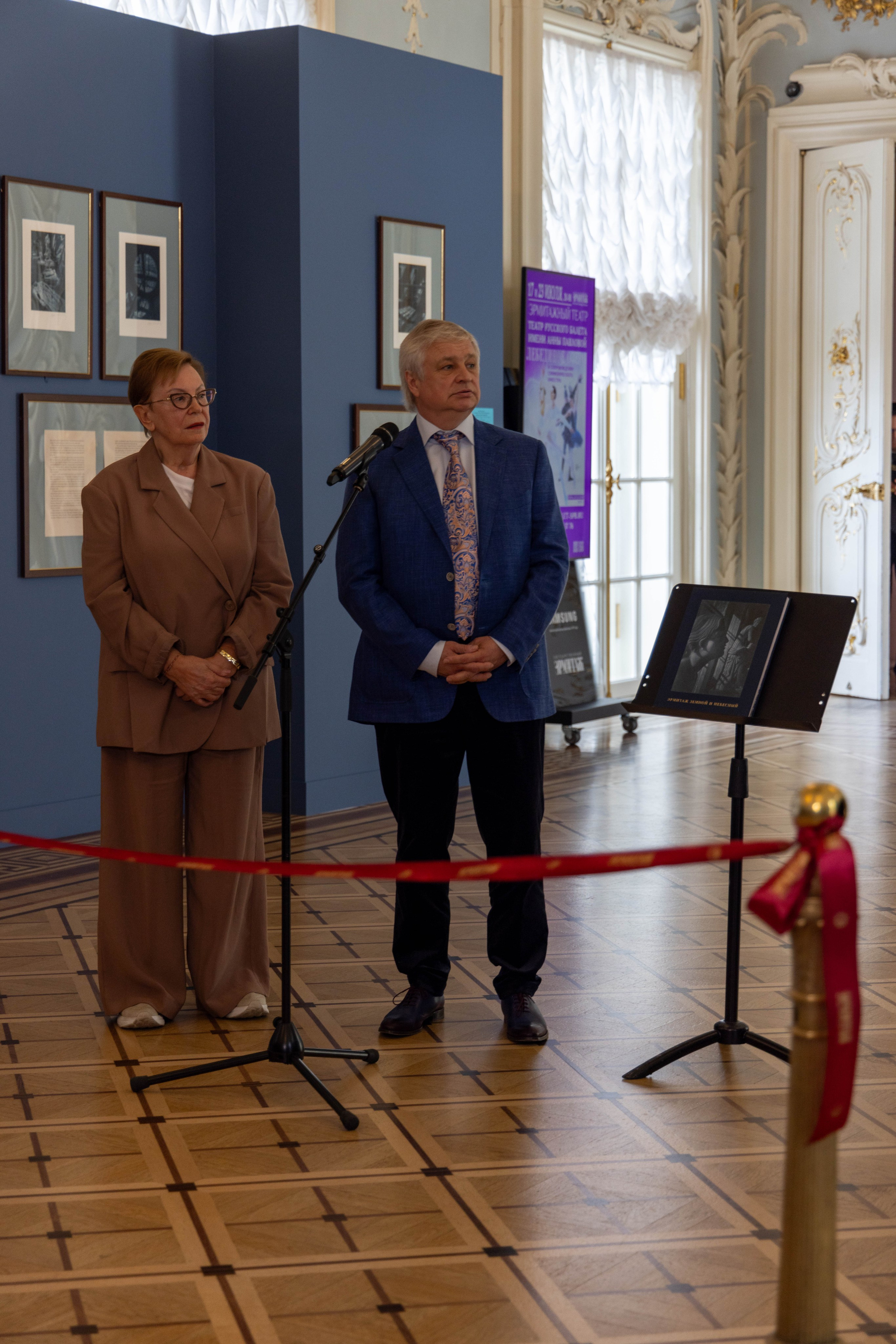 Репортаж. Главная