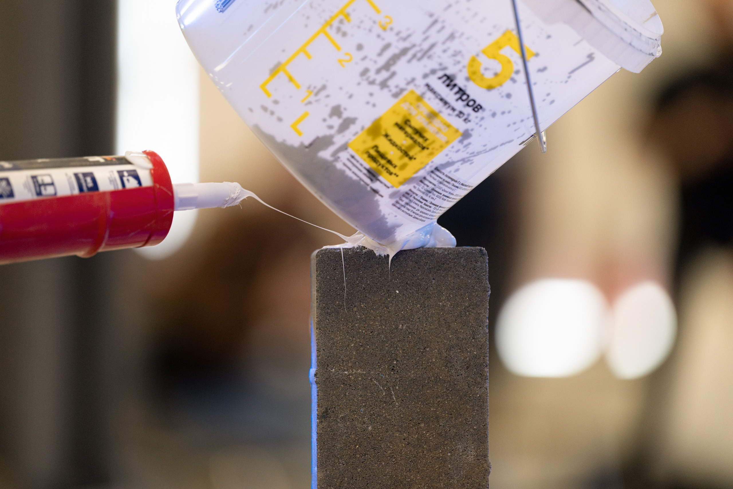 Форум от компании строительных материалов «Plitonit». Репортажный фотограф