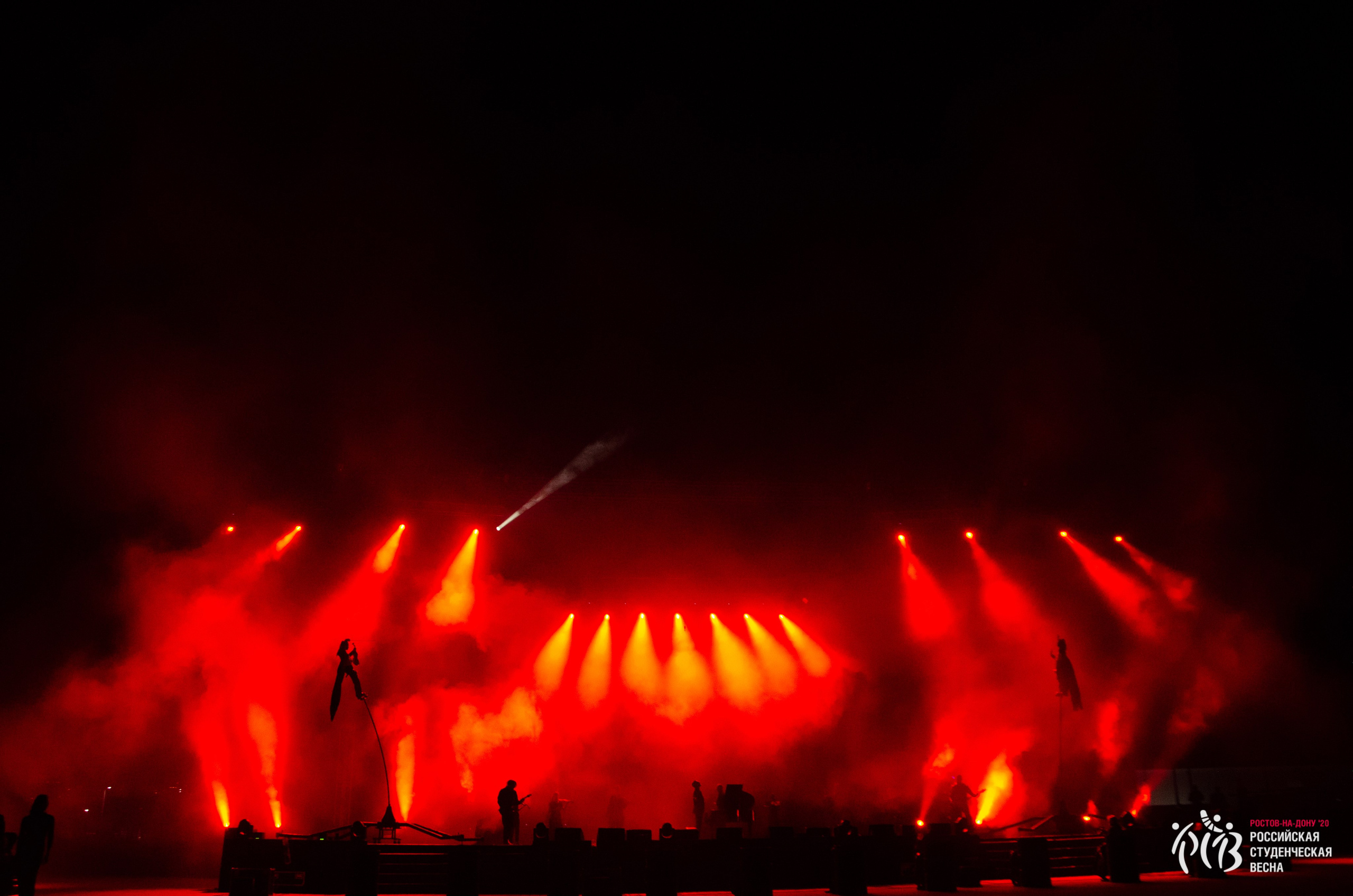 Российская студенческая весна 2020. Главная