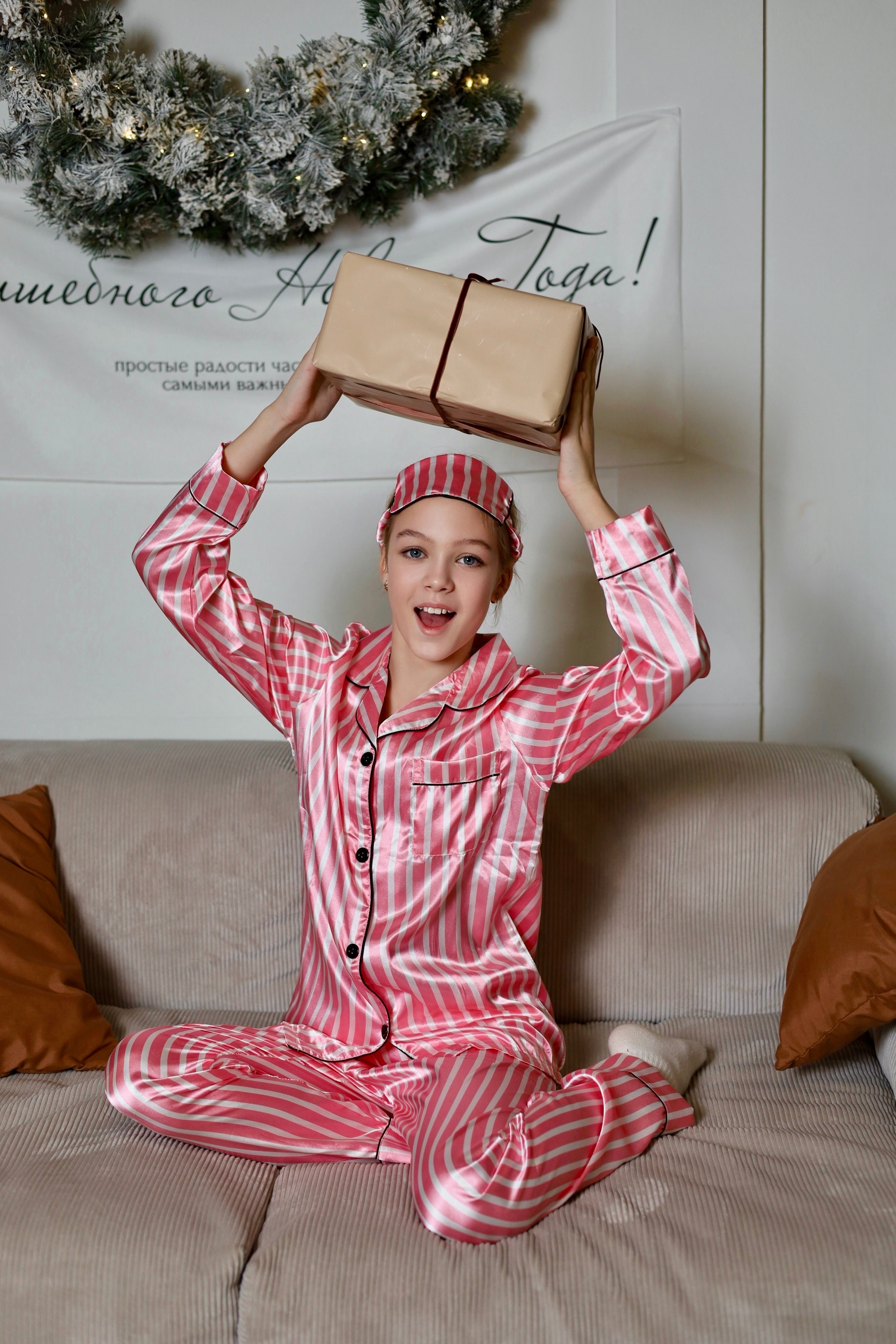 Злата 🌸. Главная