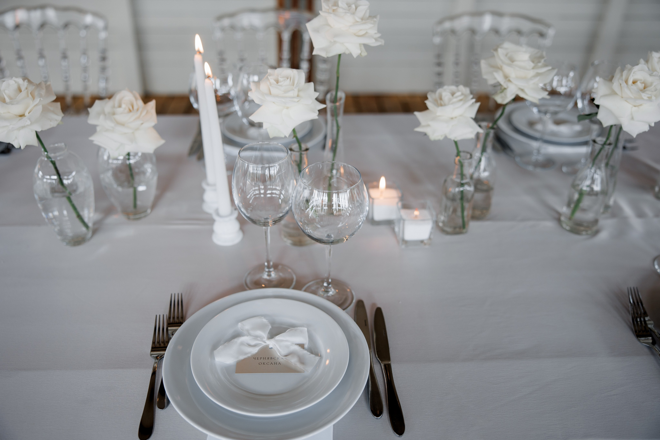 Кристина & Юрий. Оформление свадеб, декор свадеб Вера Маркова, Москва