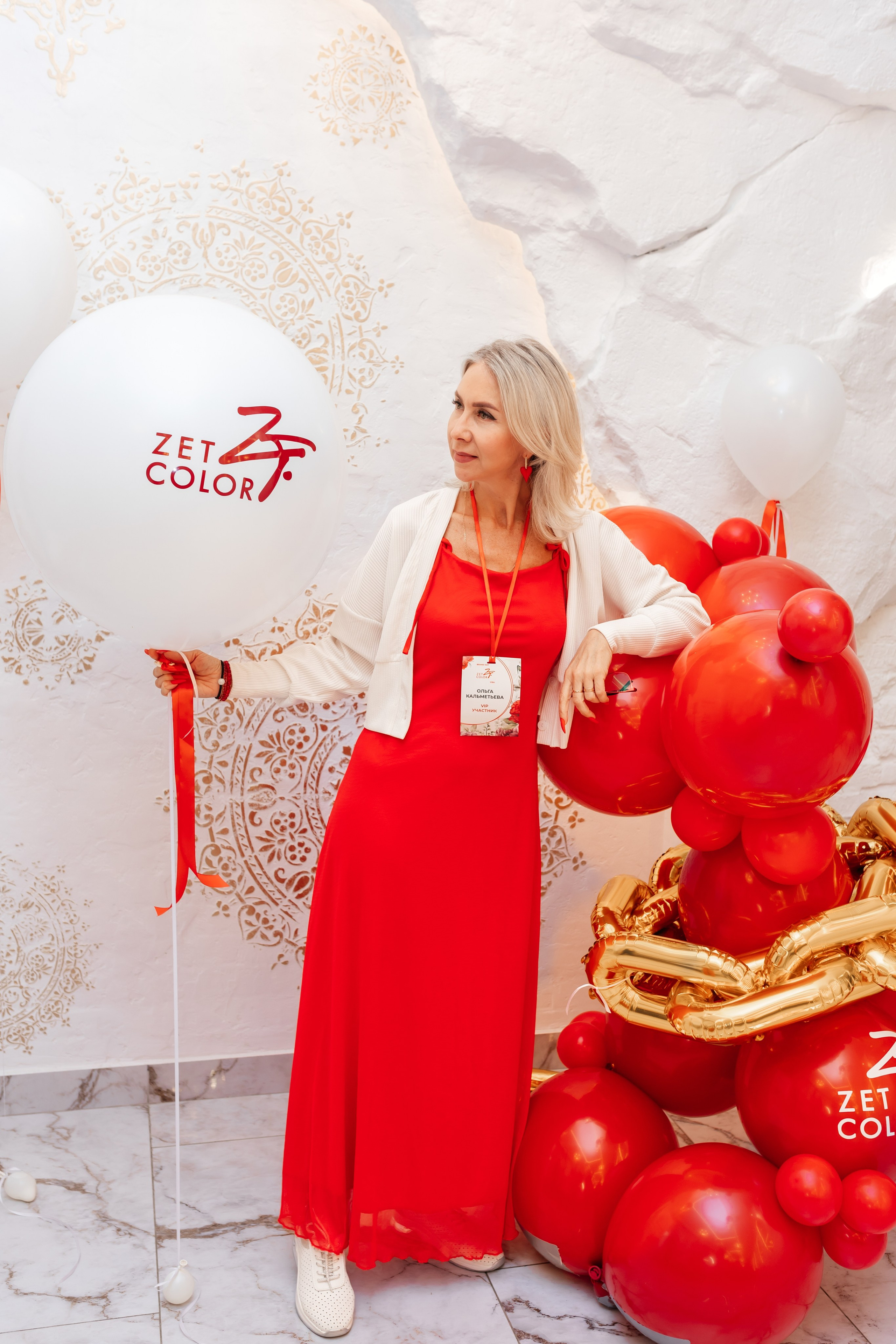 Brand Day Zen Color. Марина Шаймухаметова. Фотограф в Уфе