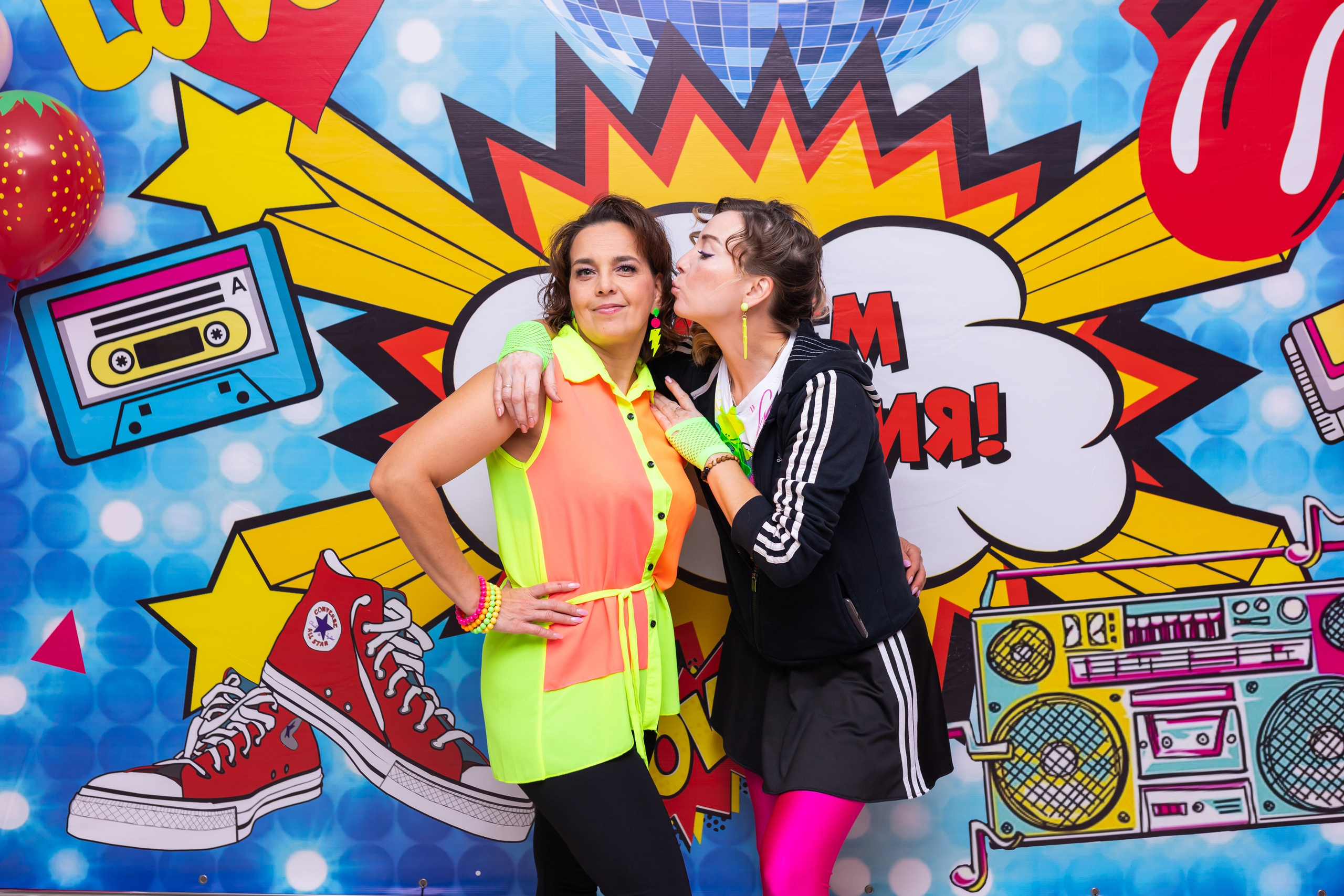 День рождение Альбины. Марина Шаймухаметова. Фотограф в Уфе